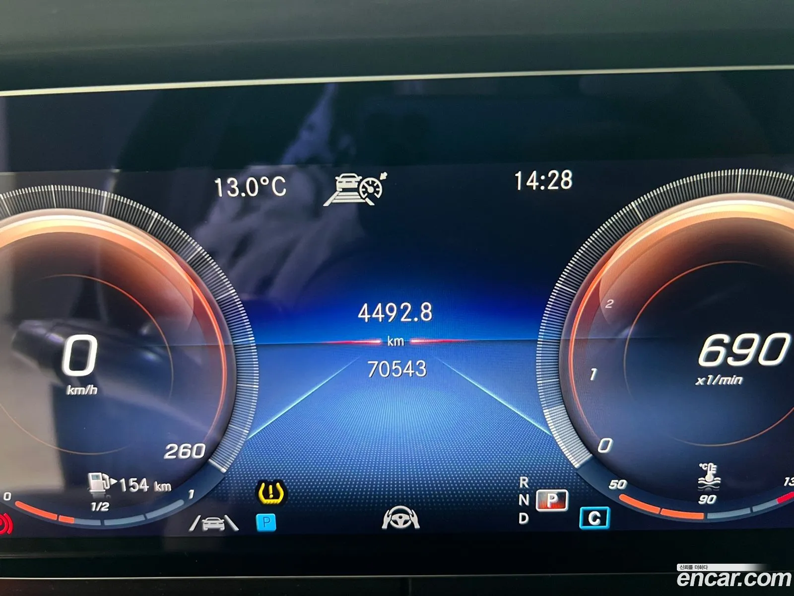 Korex Auto Trade - фотография 12192343