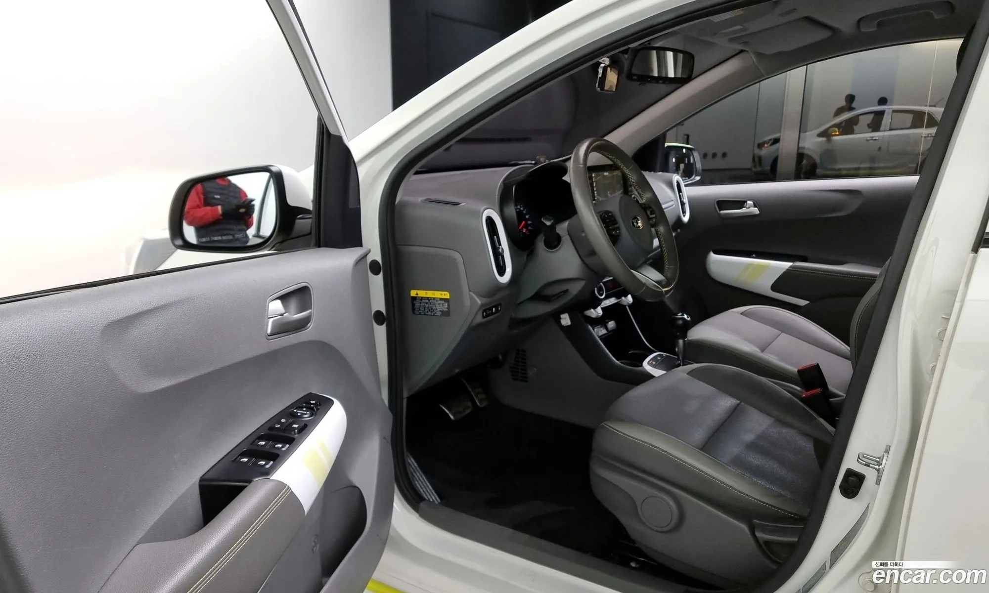 Korex Auto Trade - фотография 12464869