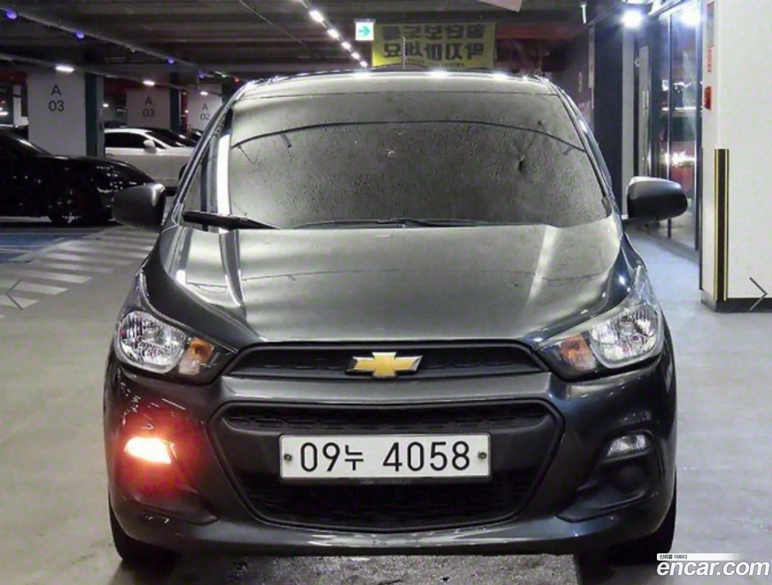 Korex Auto Trade - фотография 15086798