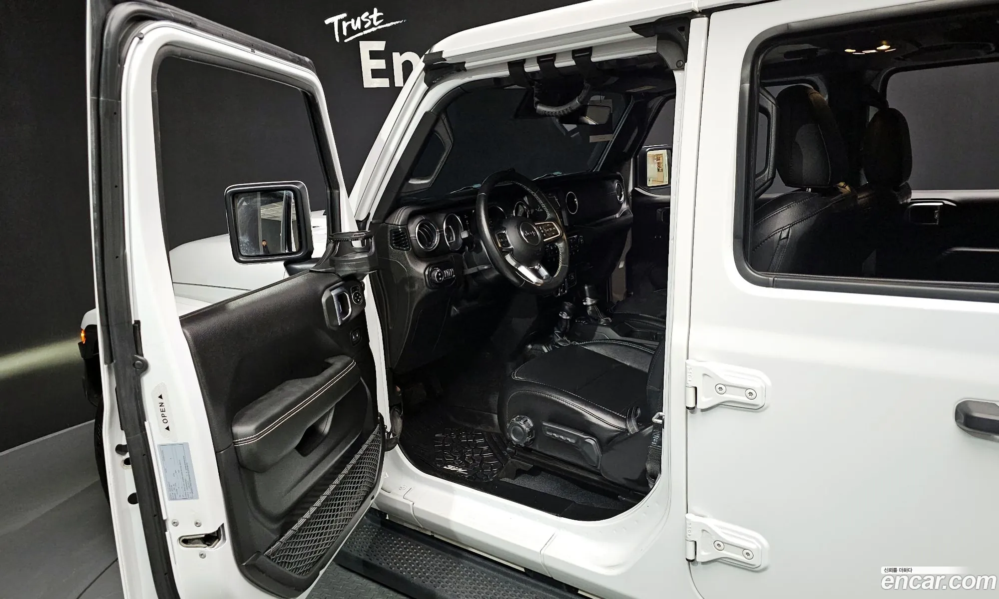 Korex Auto Trade - фотография 4491152