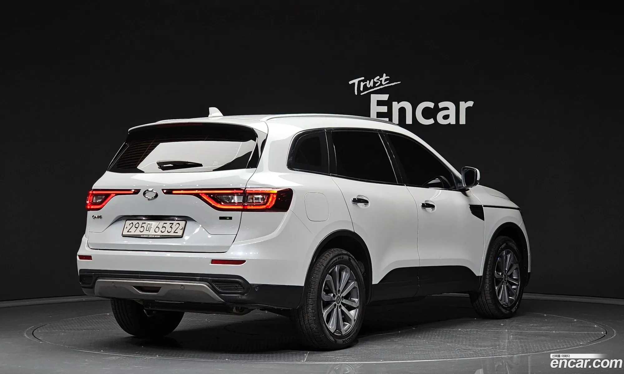 Korex Auto Trade - фотография 11781499