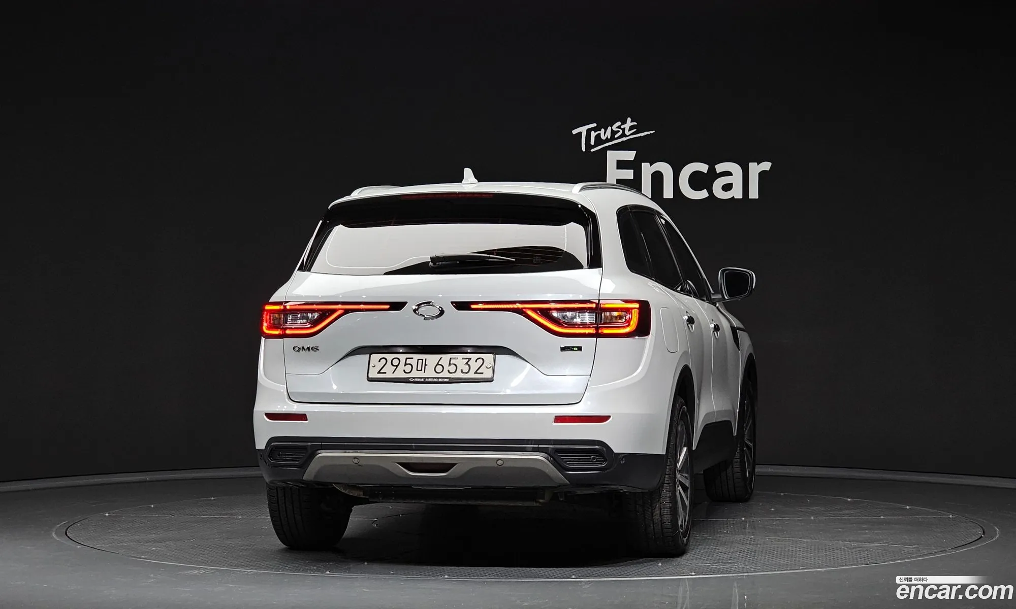 Korex Auto Trade - фотография 11781497