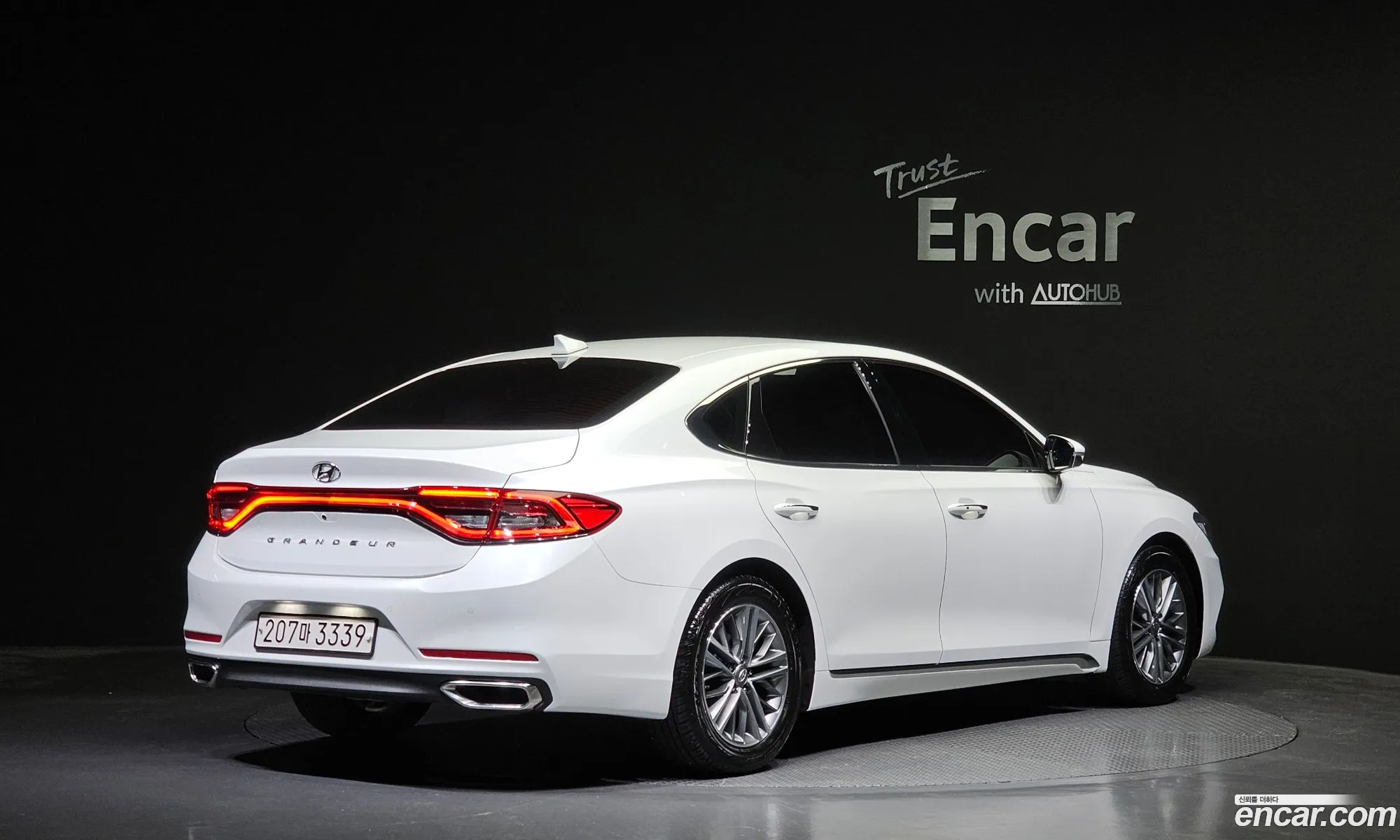 Korex Auto Trade - фотография 11612814