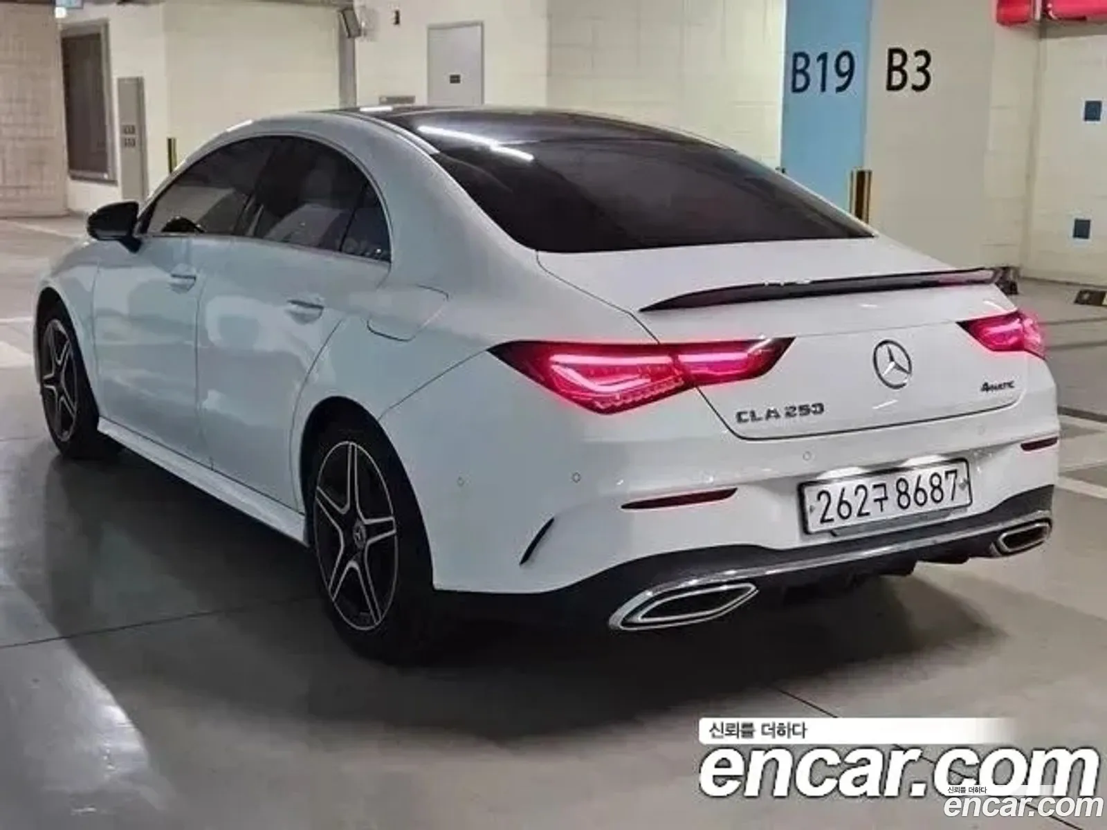 Korex Auto Trade - фотография 11397606