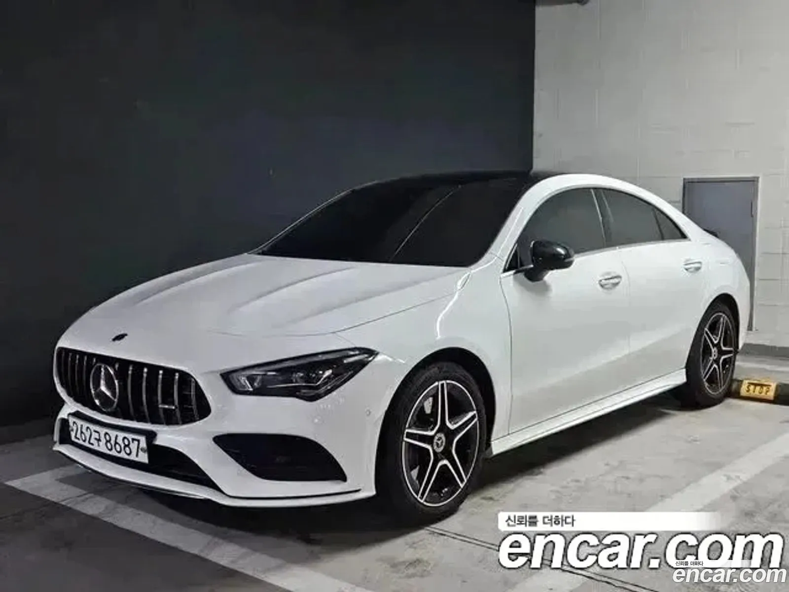 Korex Auto Trade - фотография 11397602