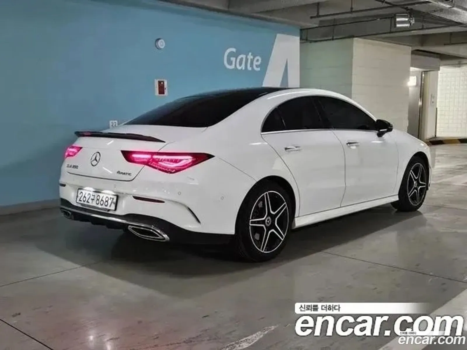 Korex Auto Trade - фотография 11397601