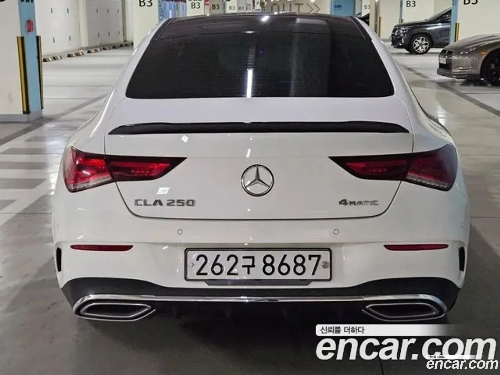 Korex Auto Trade - фотография 11397599