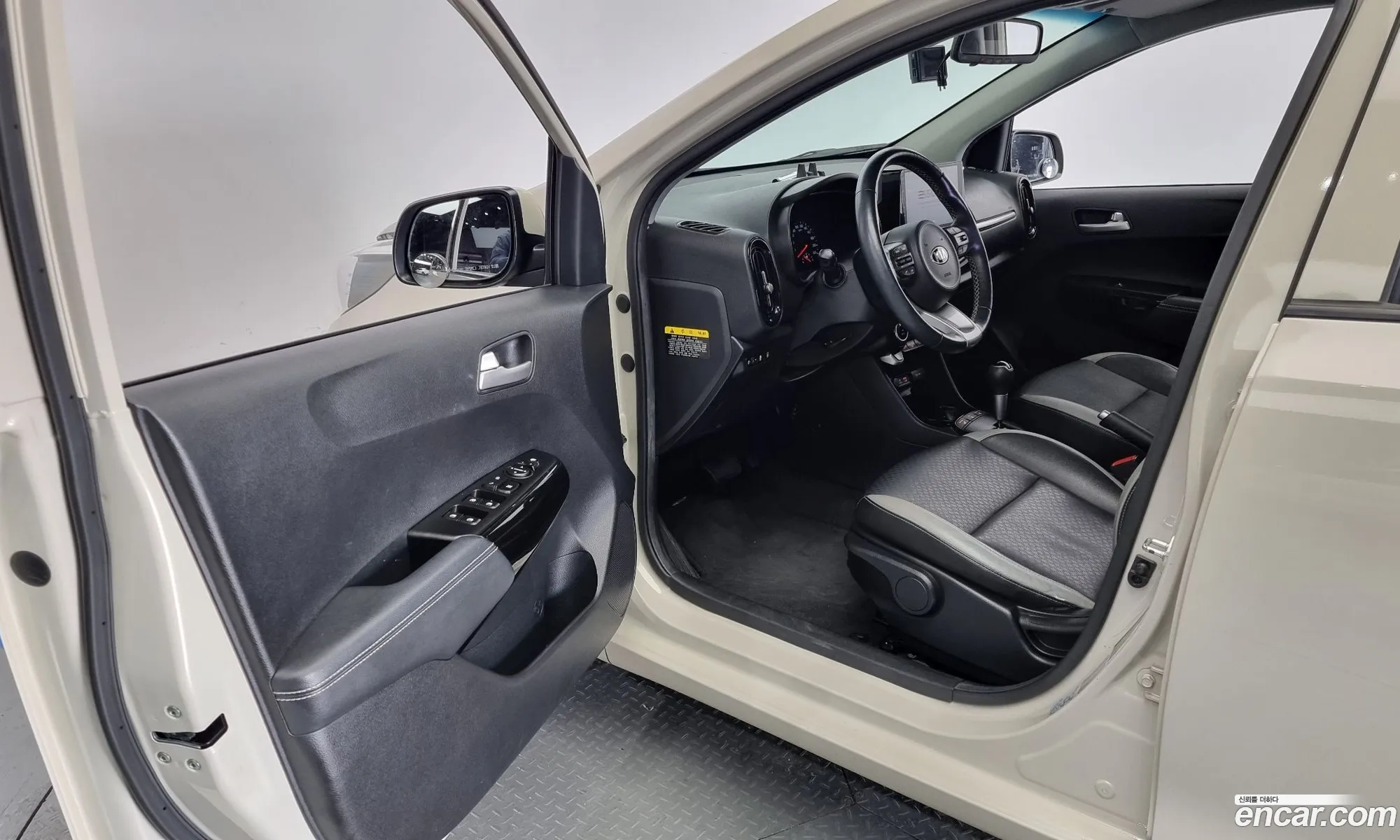 Korex Auto Trade - фотография 7582
