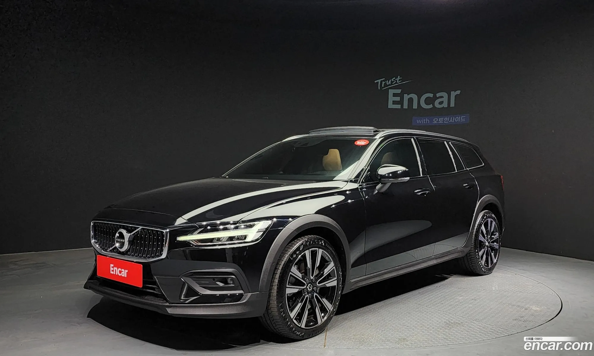 V60 Cross Country 2Nd Generation B5 Pro Awd - фотография 3615420