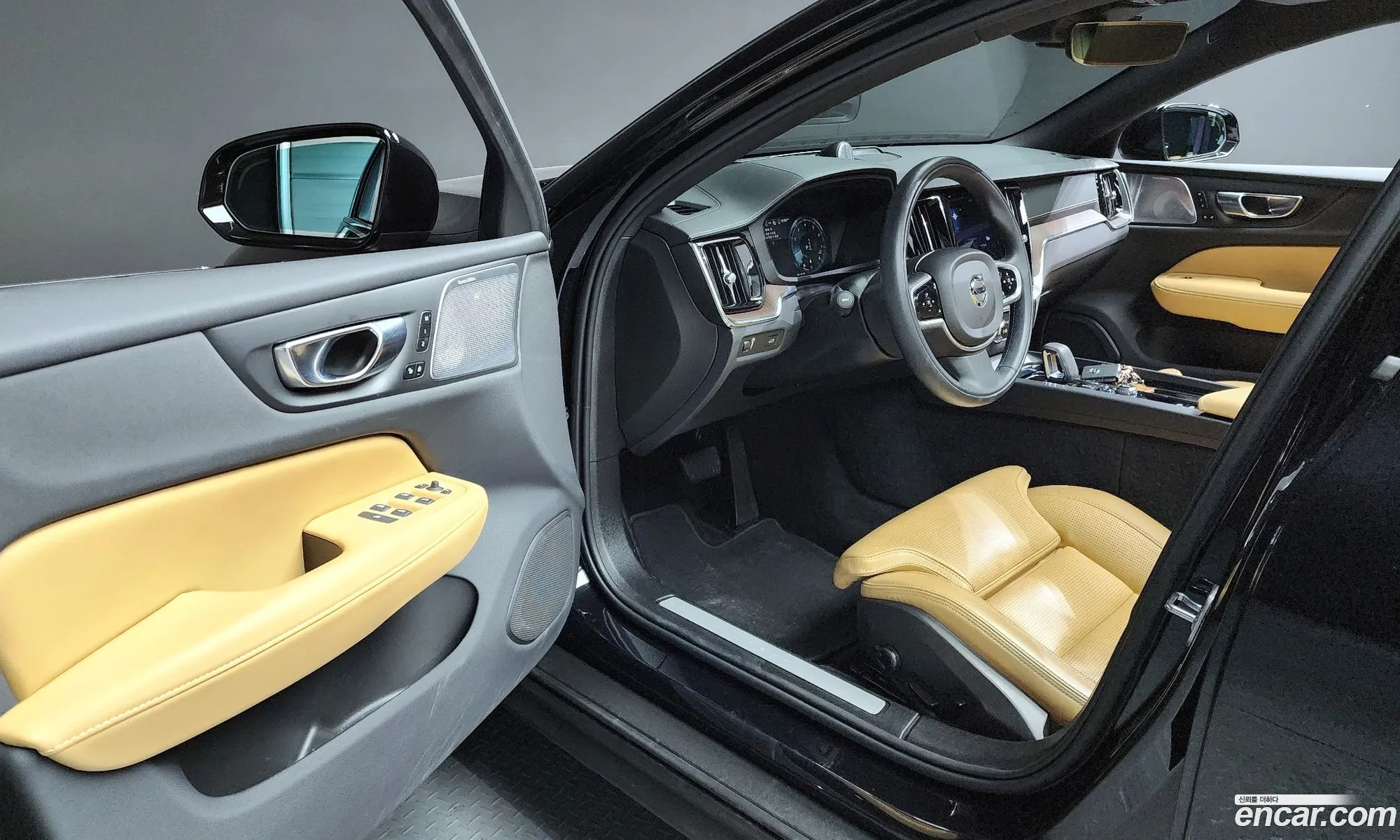 Korex Auto Trade - фотография 3842698