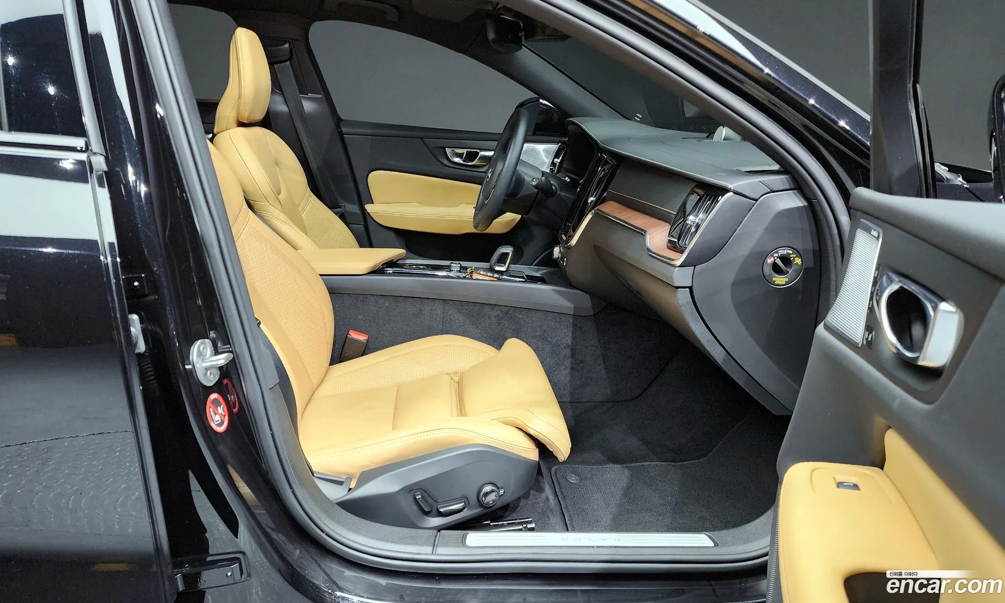 Korex Auto Trade - фотография 3842697