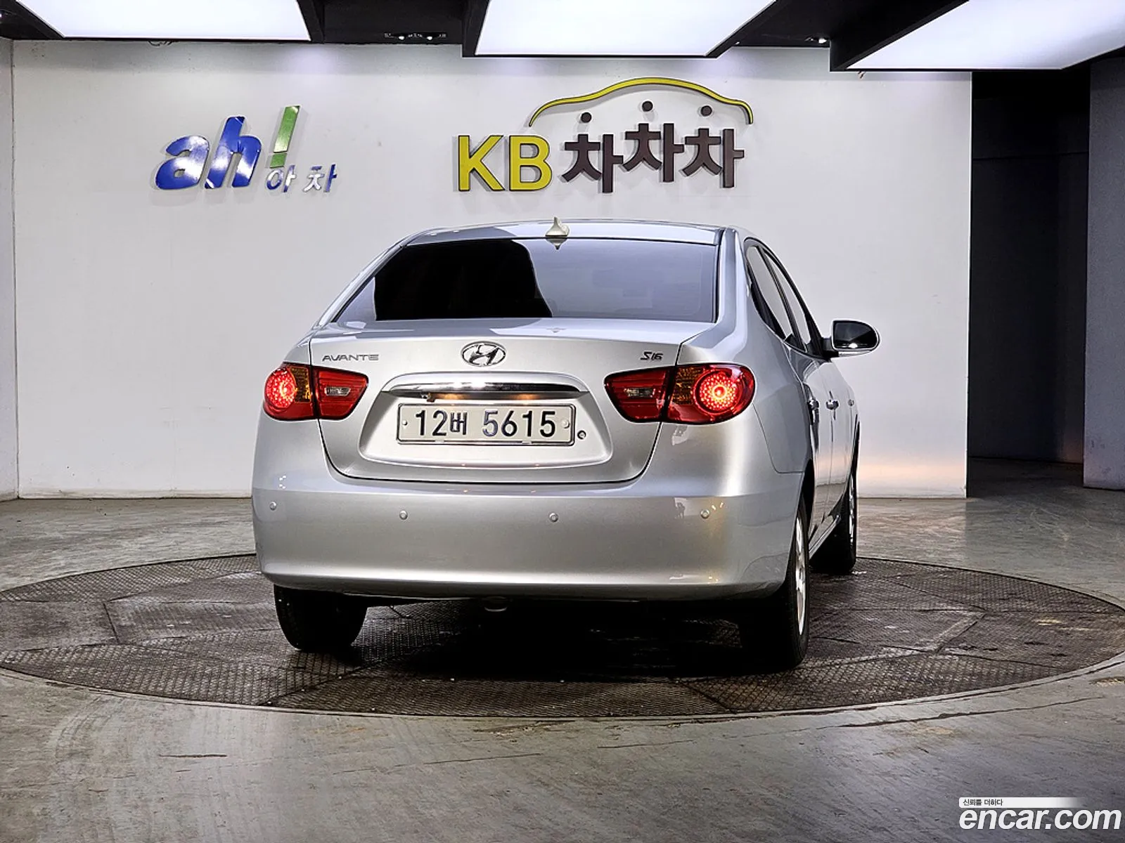 Korex Auto Trade - фотография 15773903