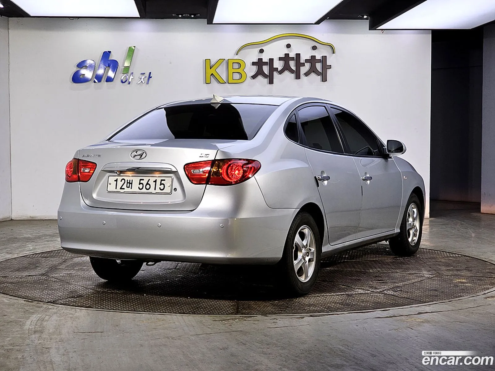 Korex Auto Trade - фотография 15773902