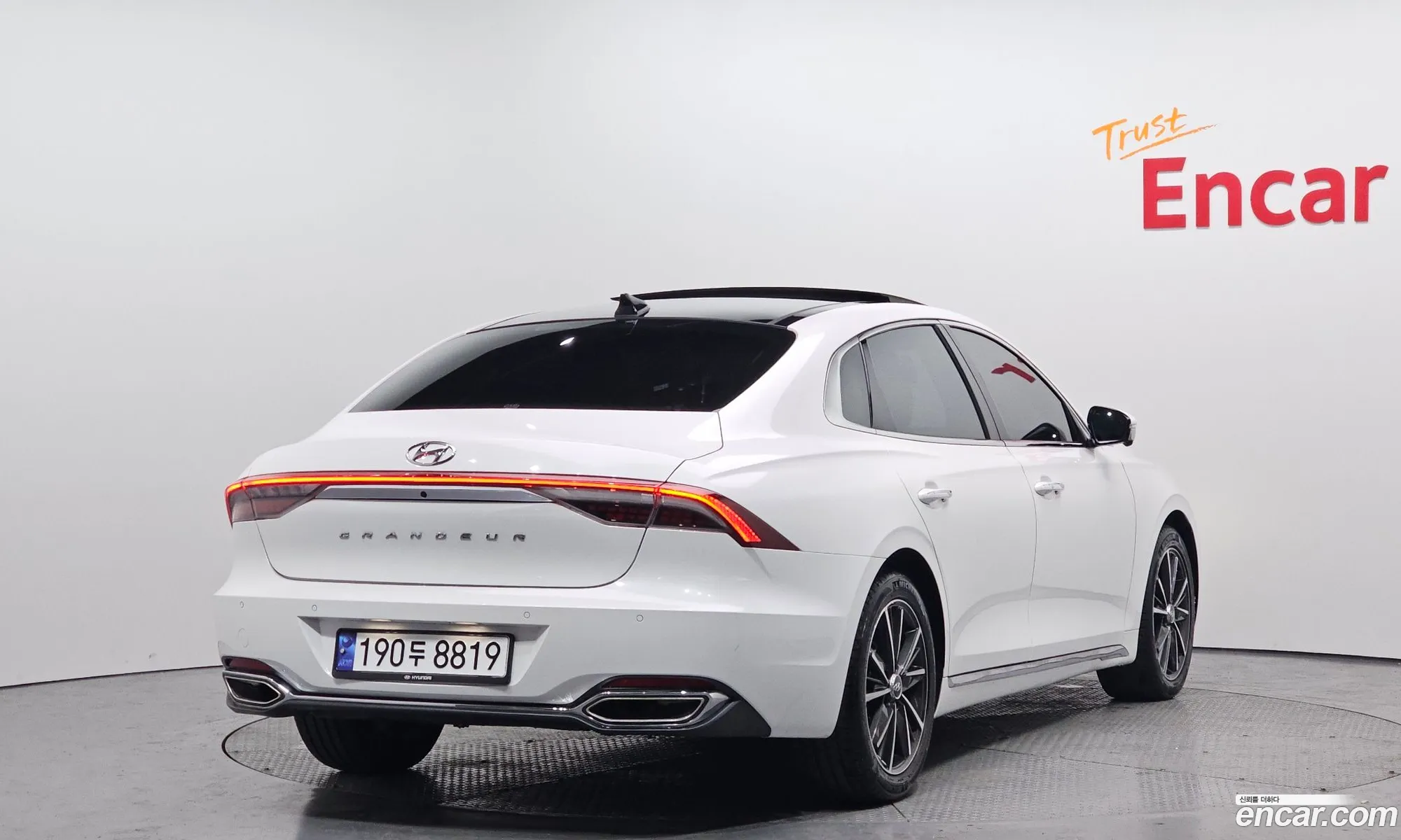 Korex Auto Trade - фотография 11612119
