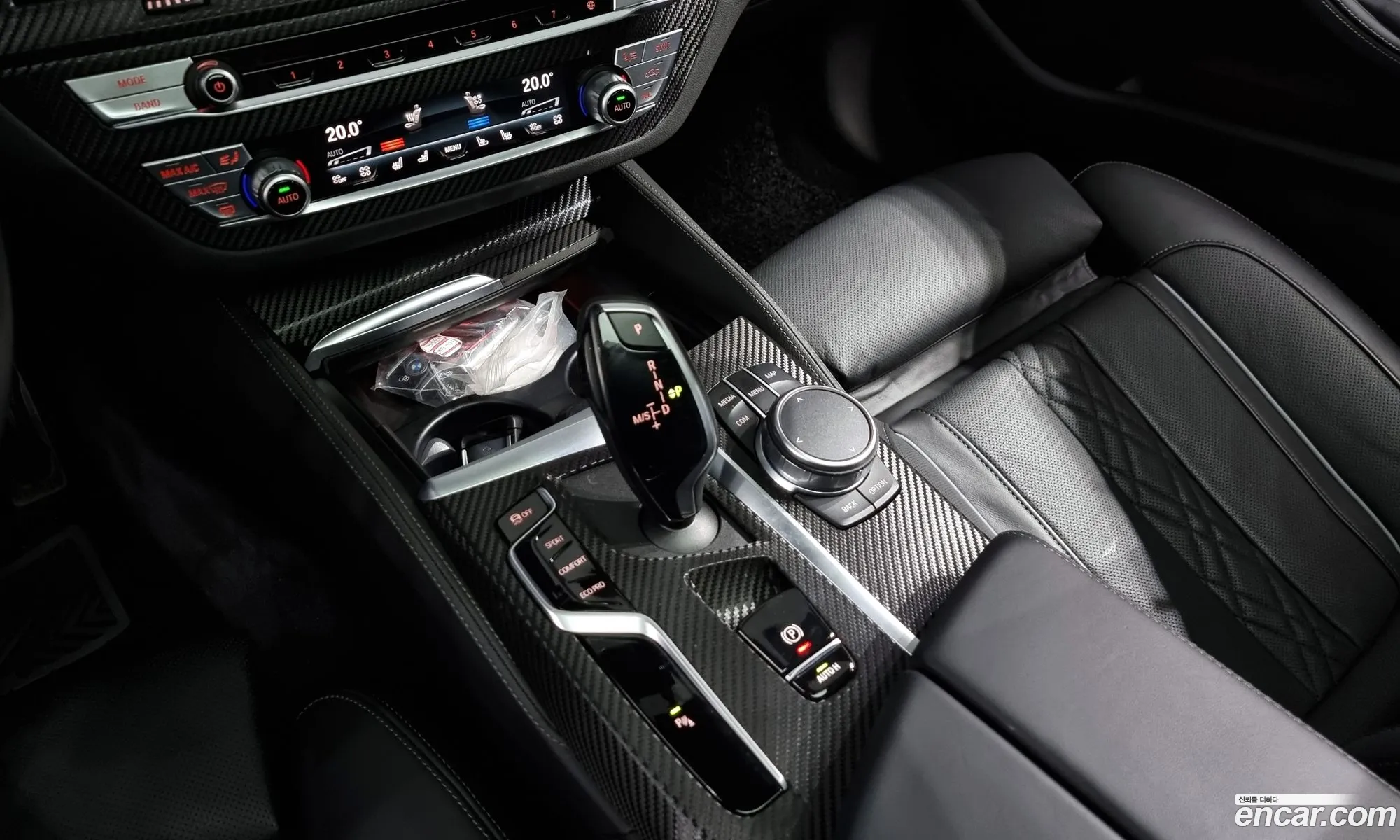 Korex Auto Trade - фотография 15427415