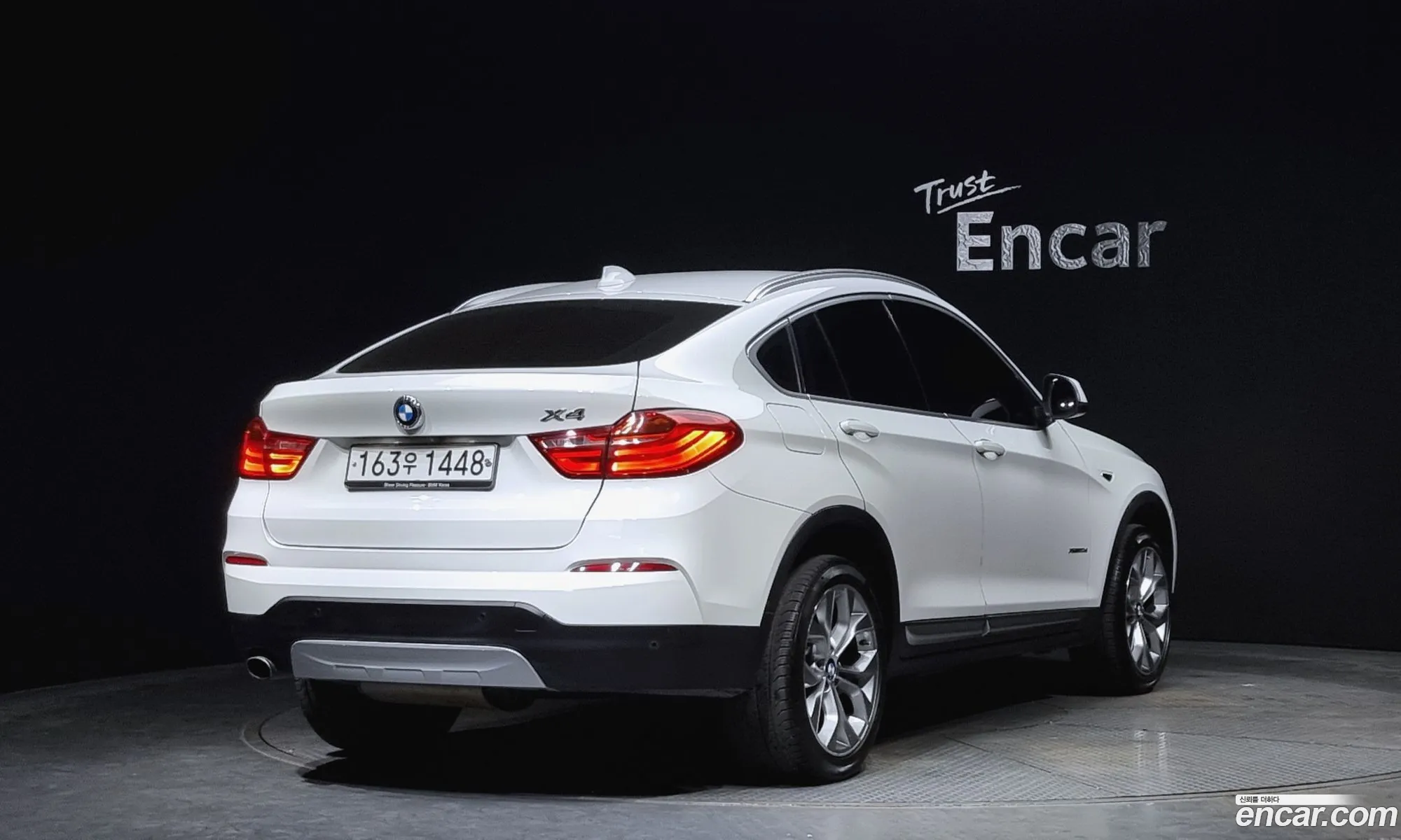 Korex Auto Trade - фотография 15402724