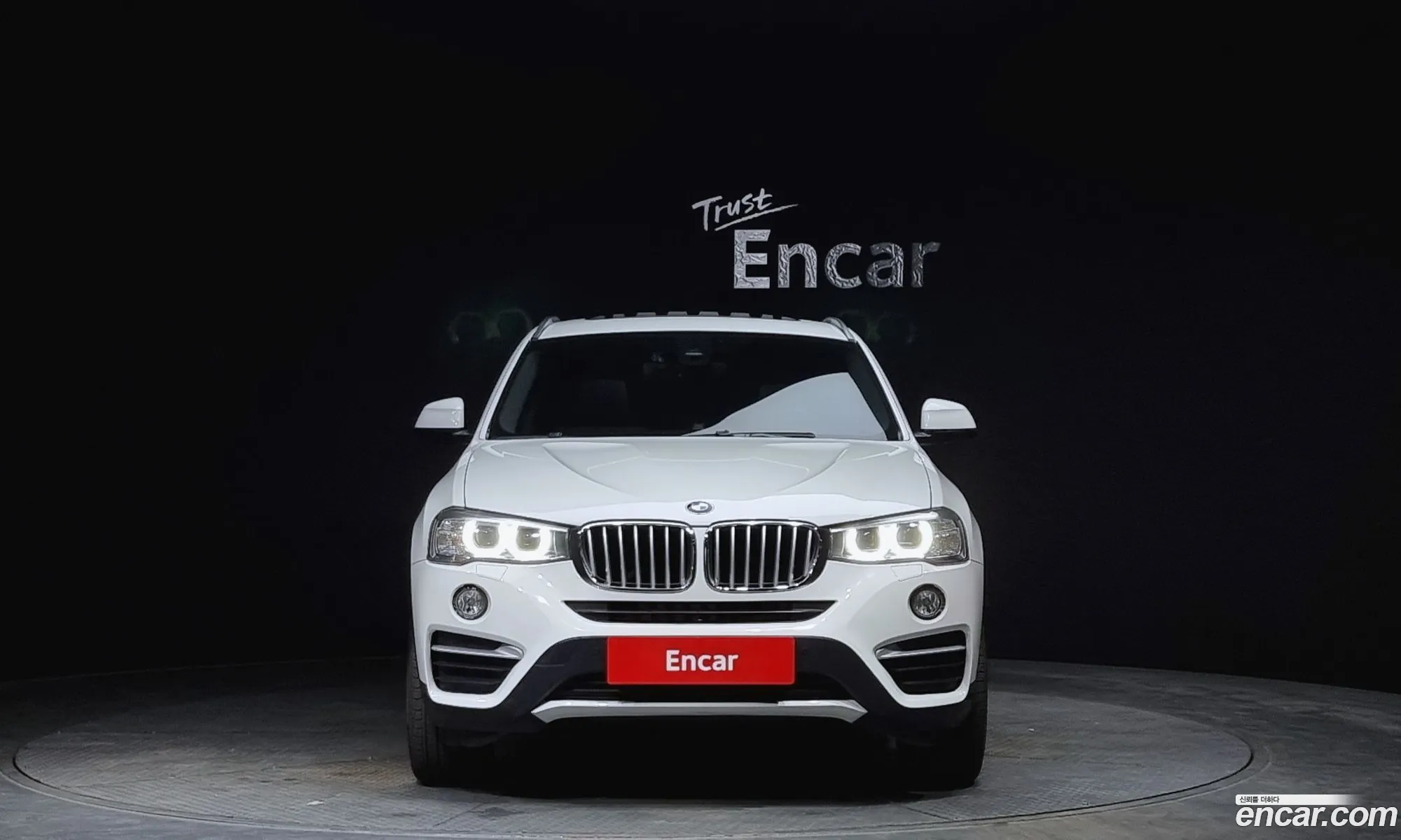 Korex Auto Trade - фотография 15402723