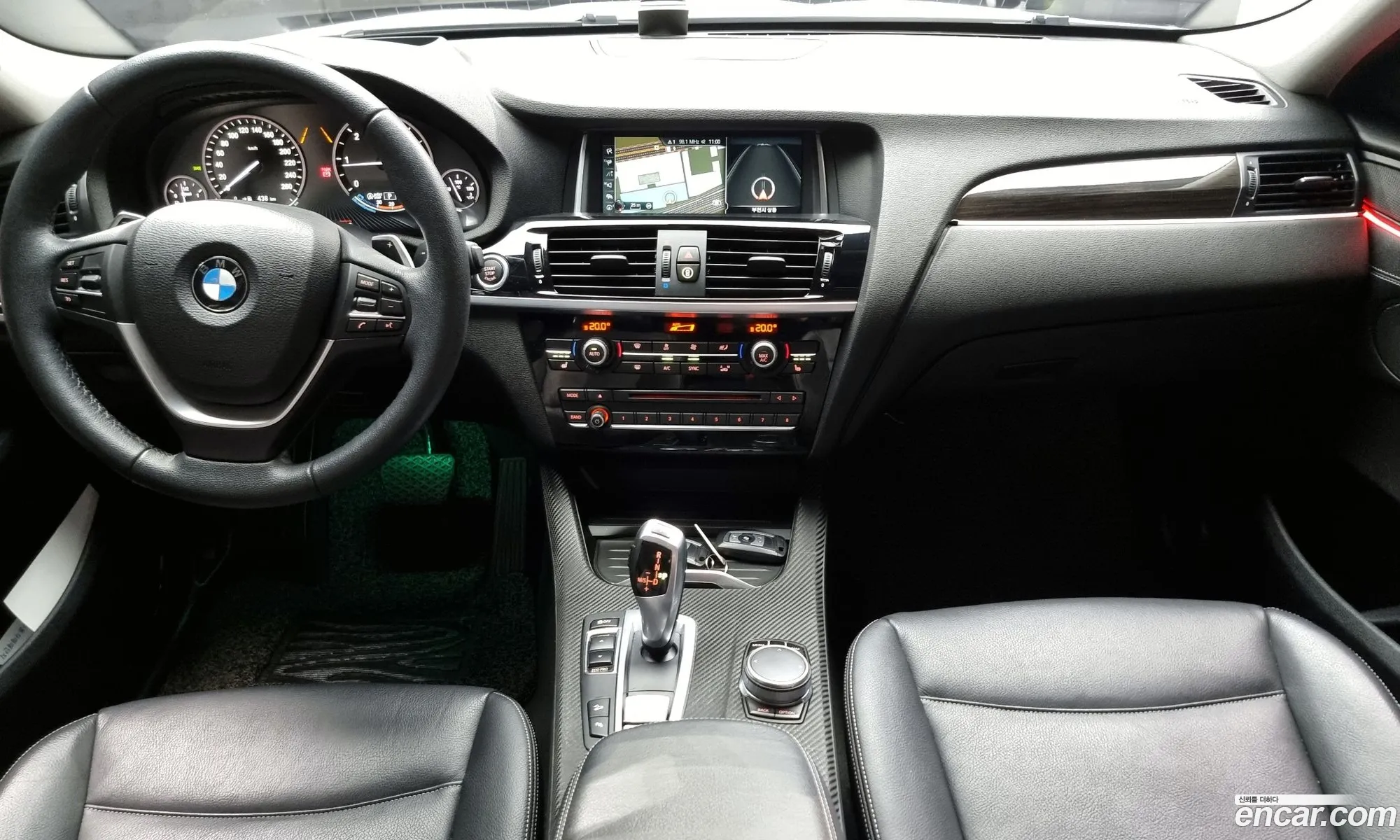 Korex Auto Trade - фотография 15402719