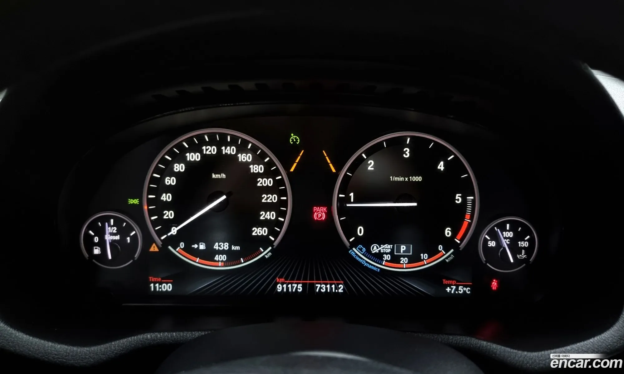 Korex Auto Trade - фотография 15402718