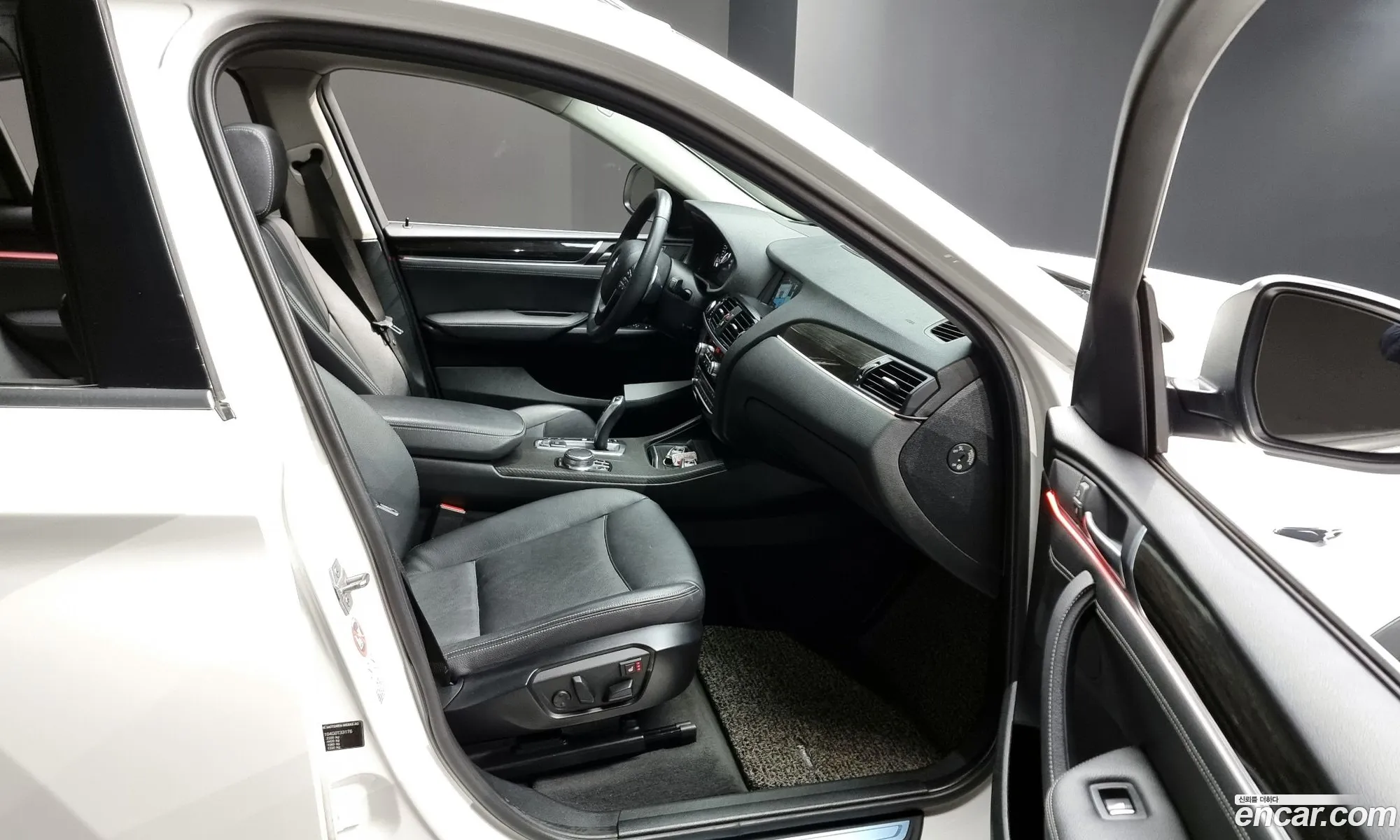 Korex Auto Trade - фотография 15402715