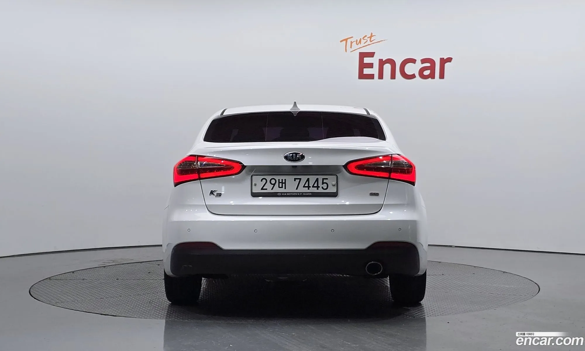 Korex Auto Trade - фотография 11219260