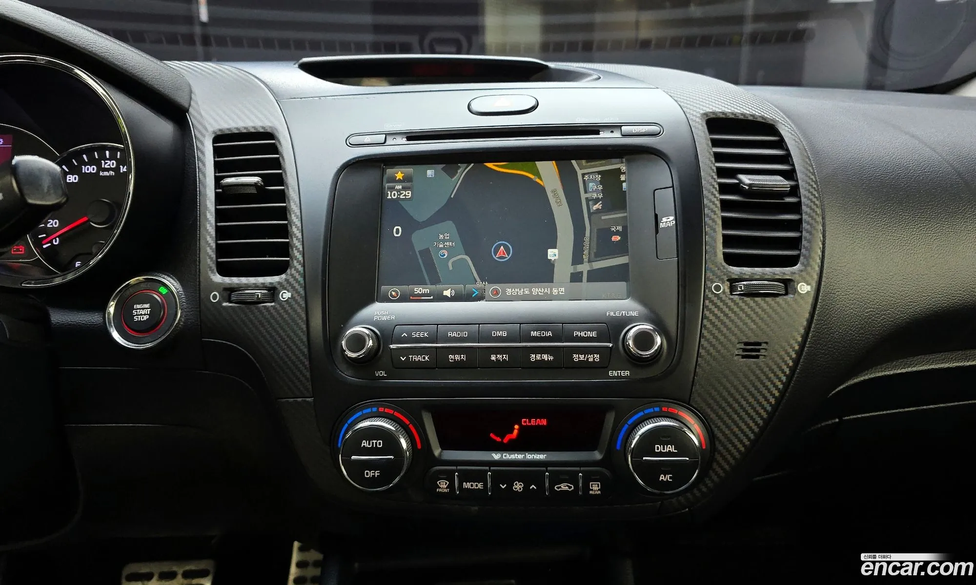 Korex Auto Trade - фотография 11219249