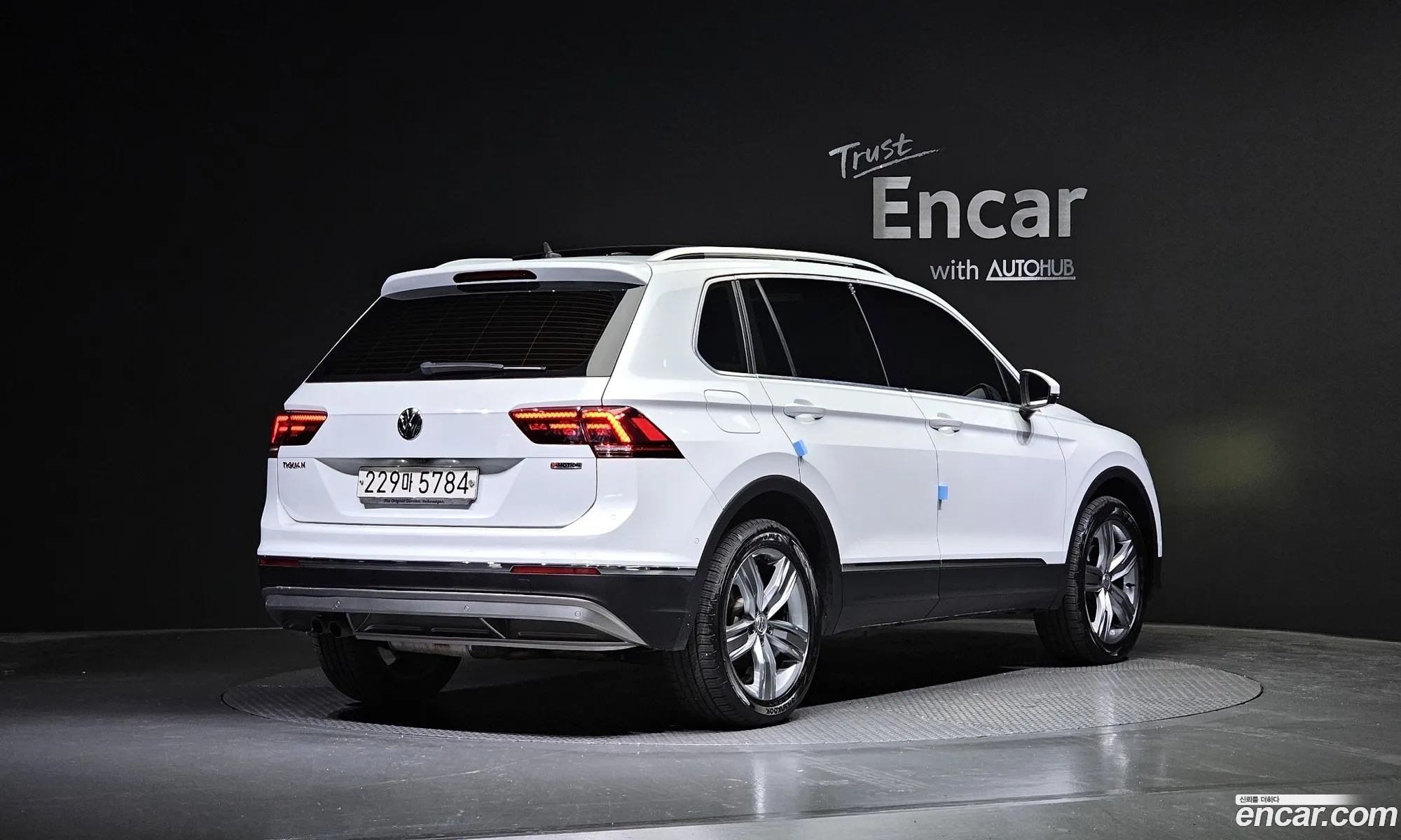 Korex Auto Trade - фотография 1262930