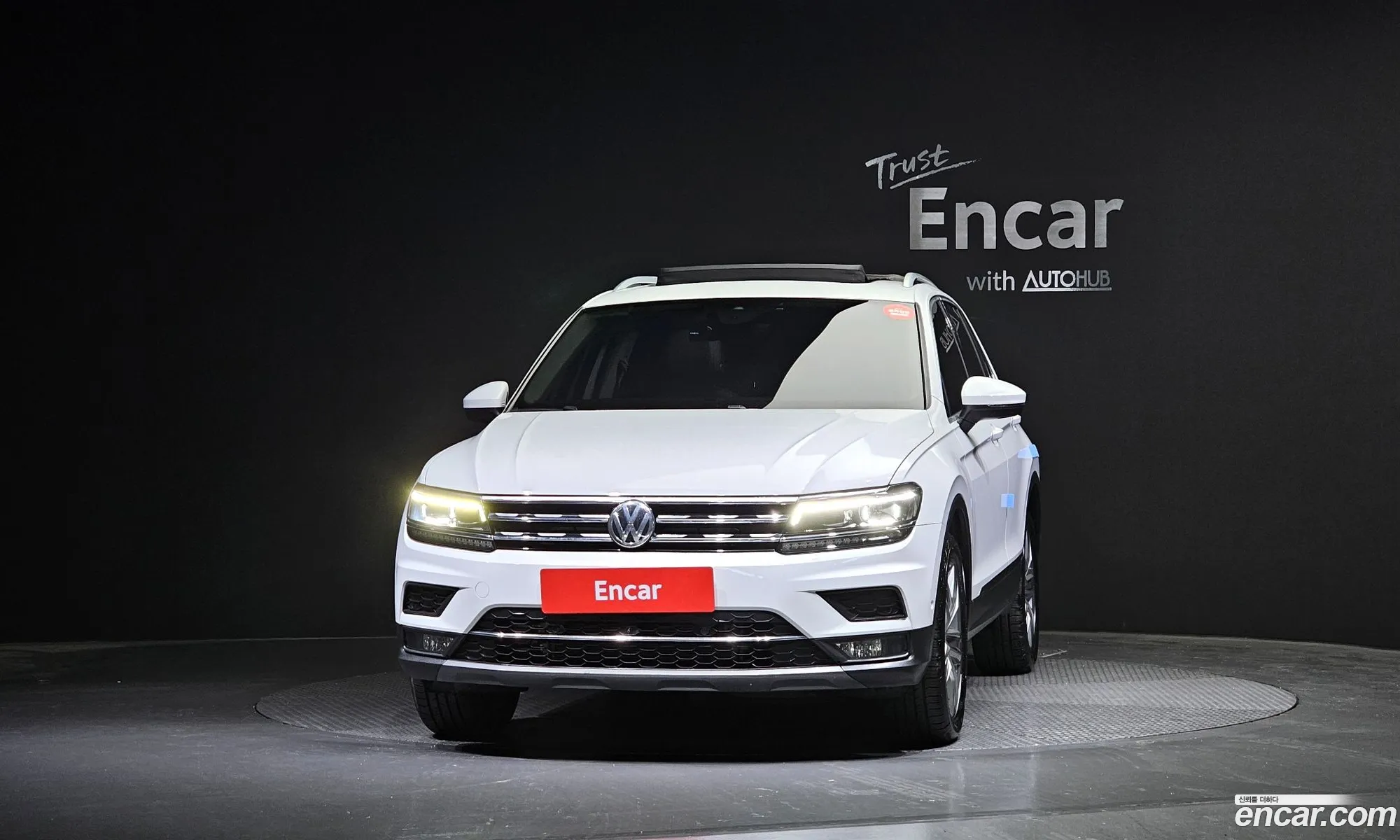 Korex Auto Trade - фотография 1262929