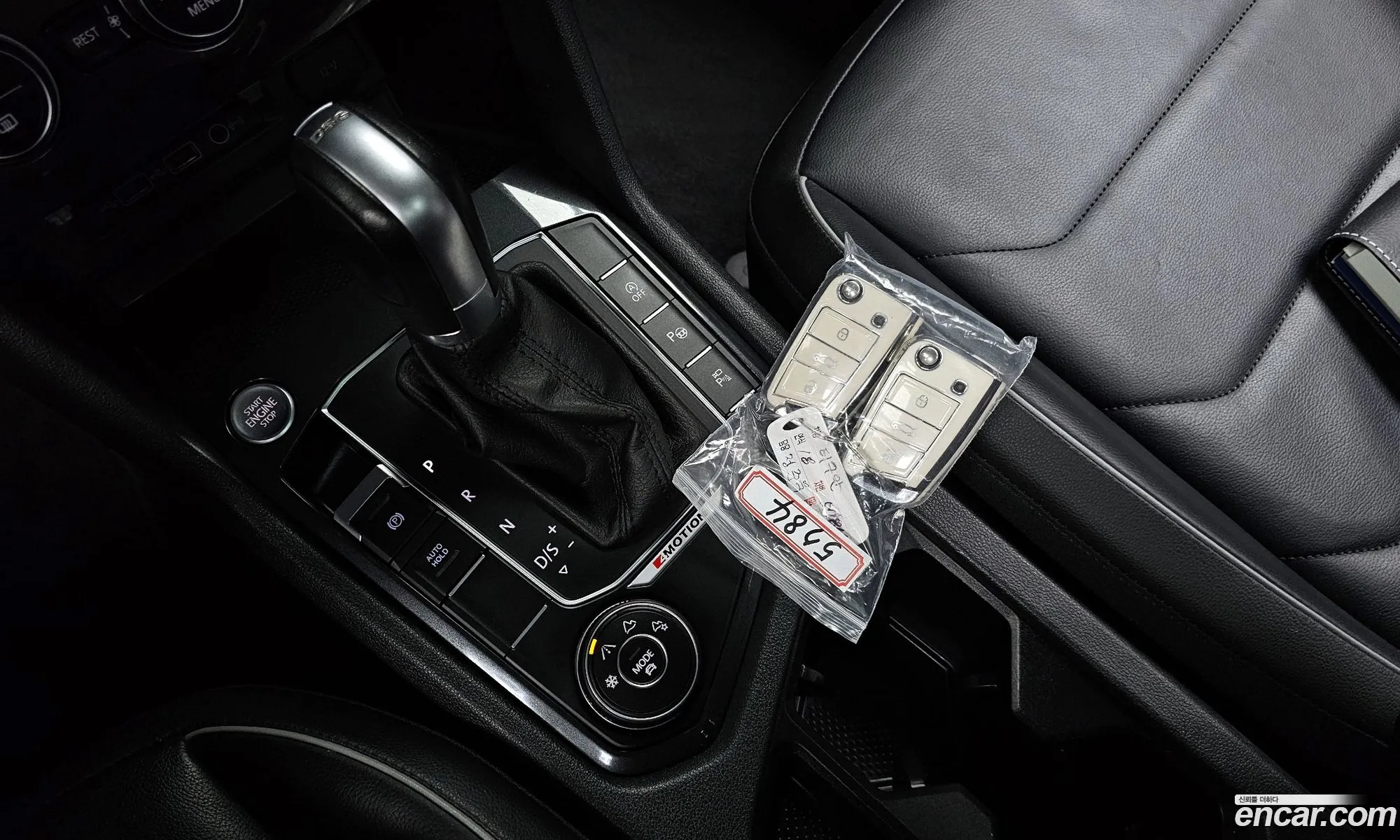 Korex Auto Trade - фотография 1262923