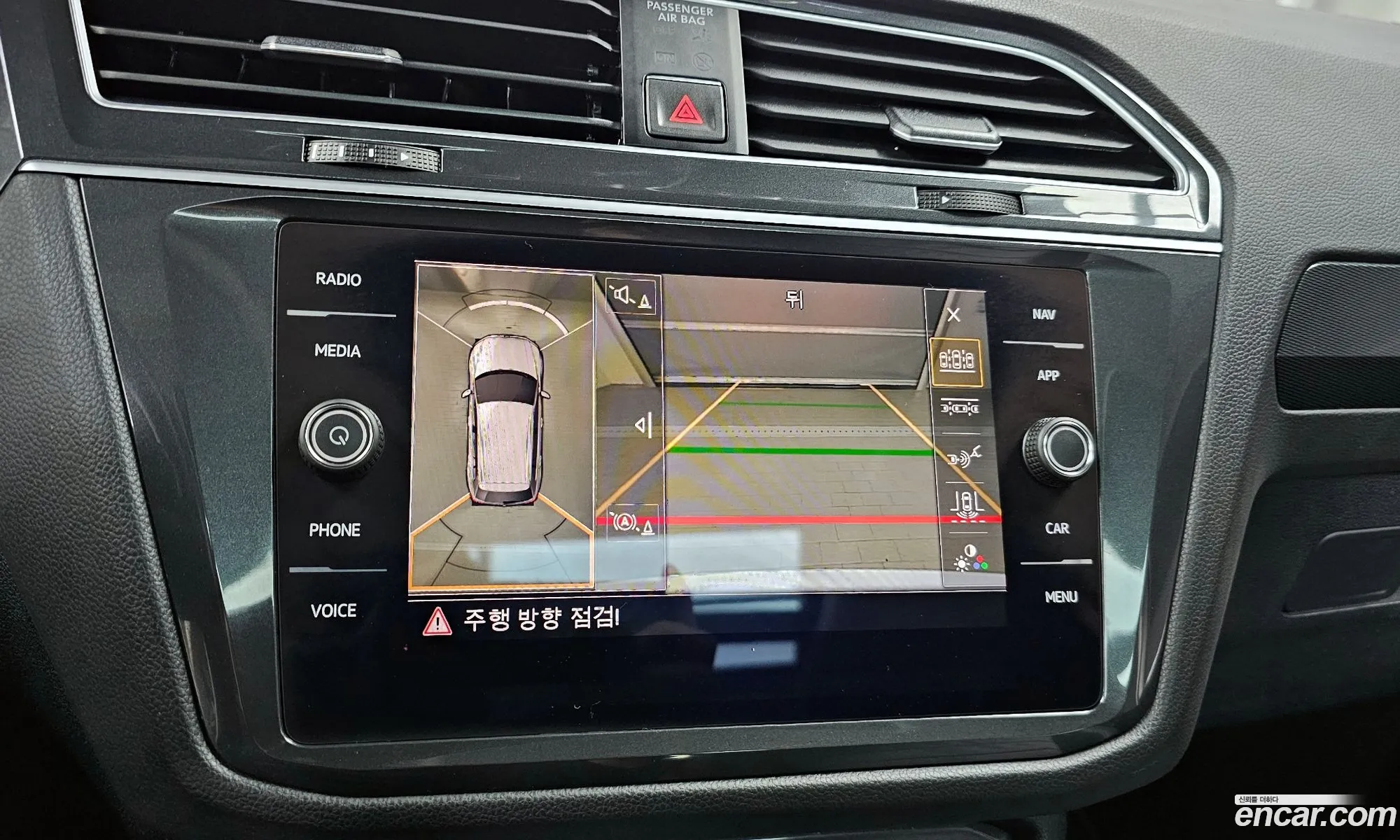 Tiguan 2Nd Generation 20 Tdi 4 Motion Prestige - фотография 3362067