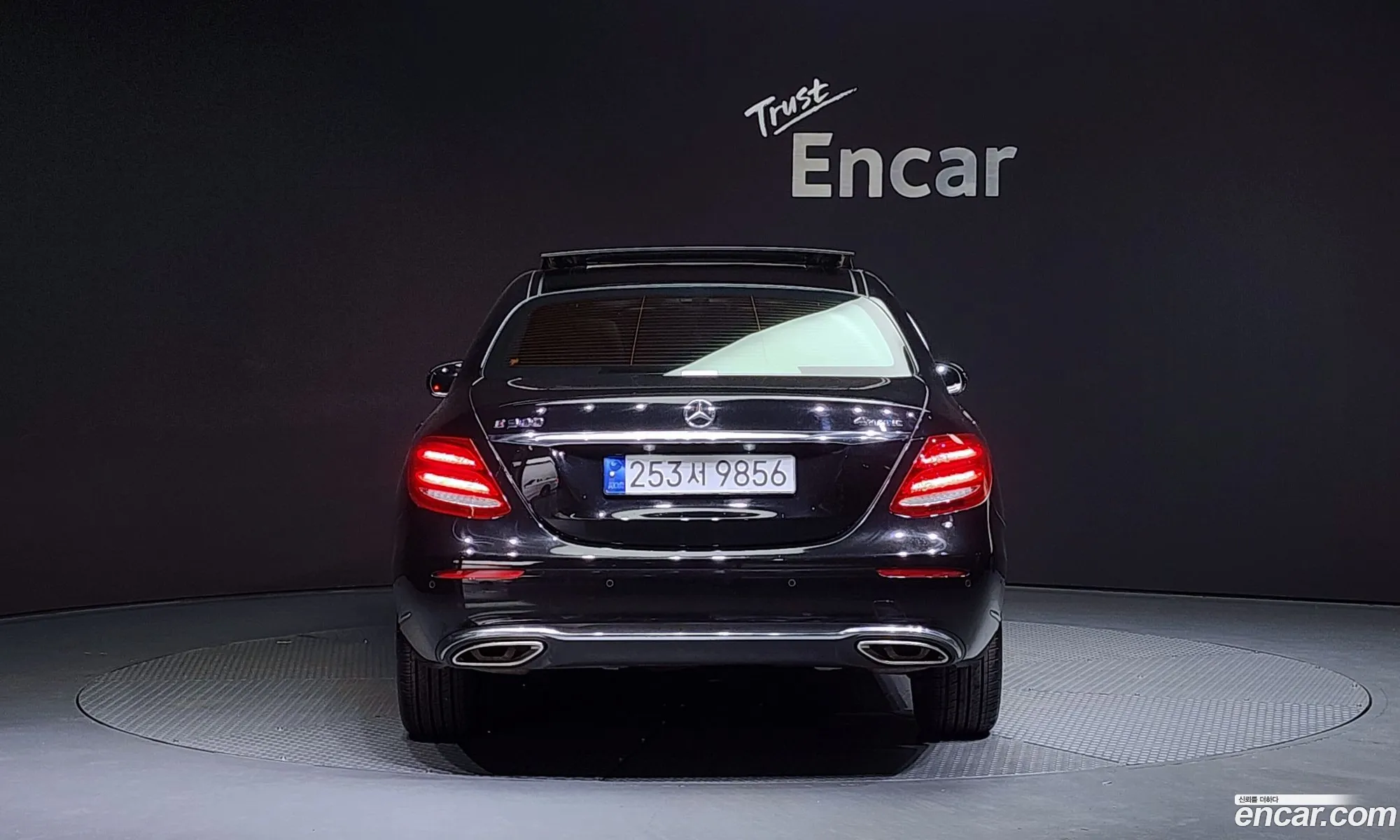 Korex Auto Trade - фотография 11367628