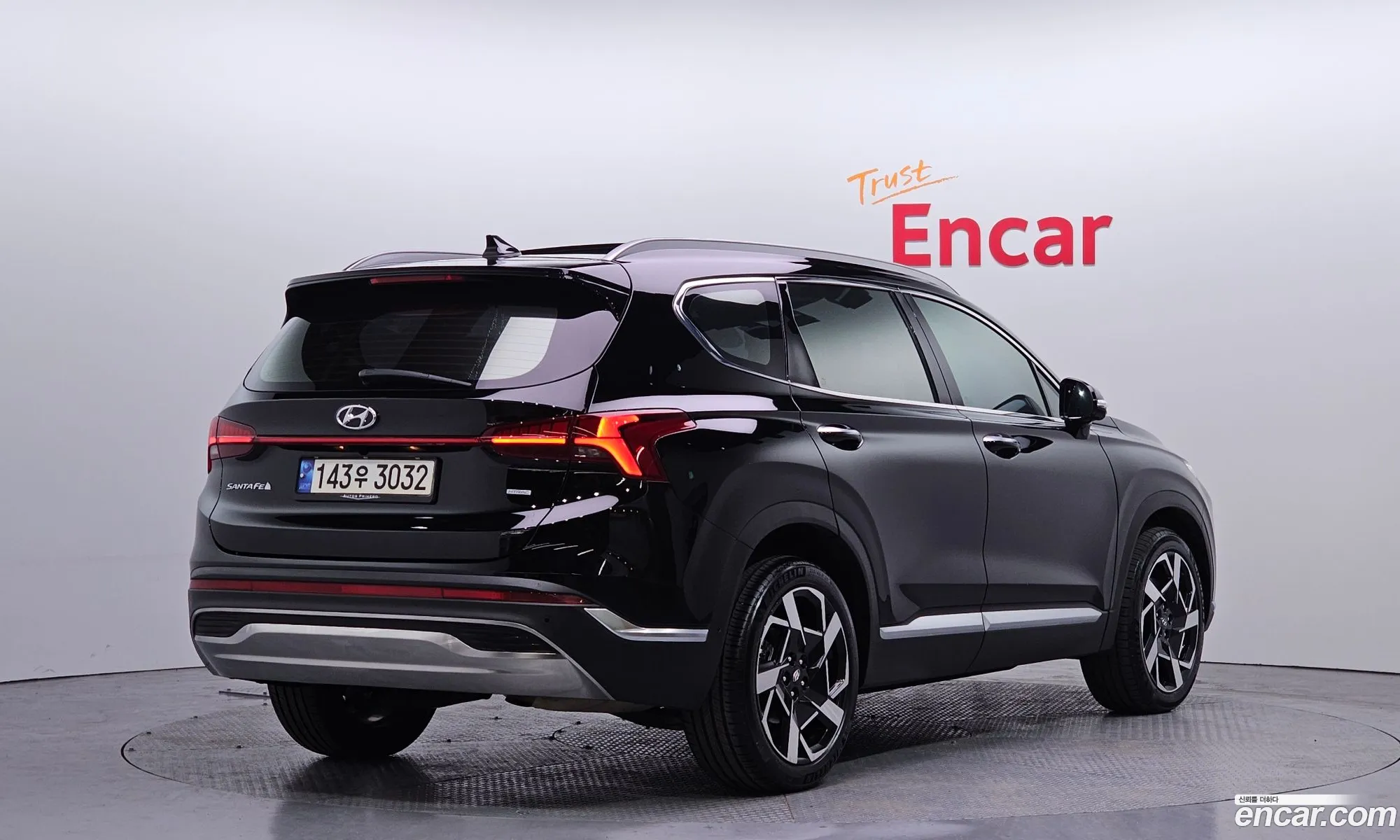 Korex Auto Trade - фотография 1239323