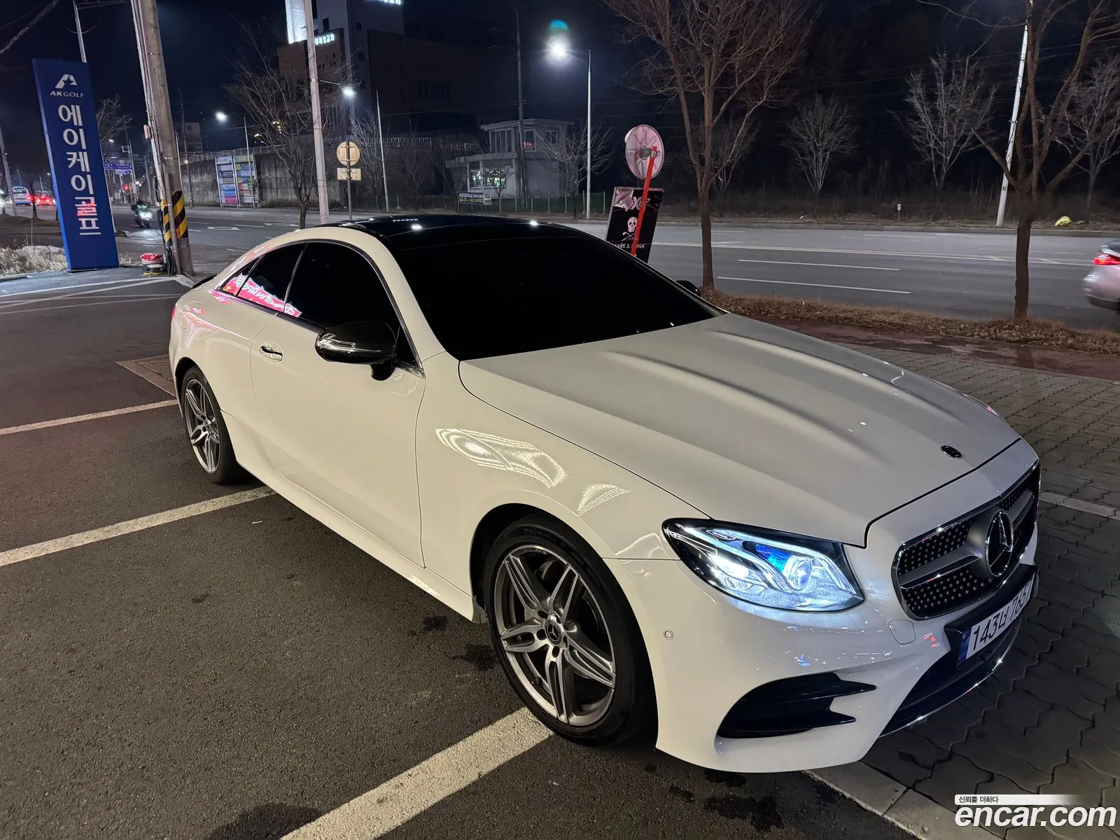 E-Class W213 E220D Coupe - фотография 11573776