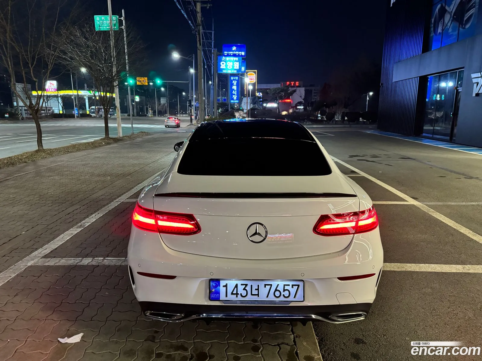 Korex Auto Trade - фотография 11622577