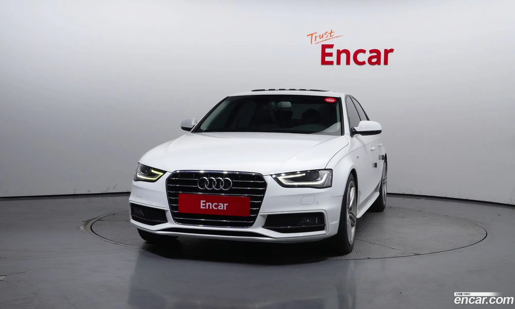 Korex Auto Trade - фотография 5638293