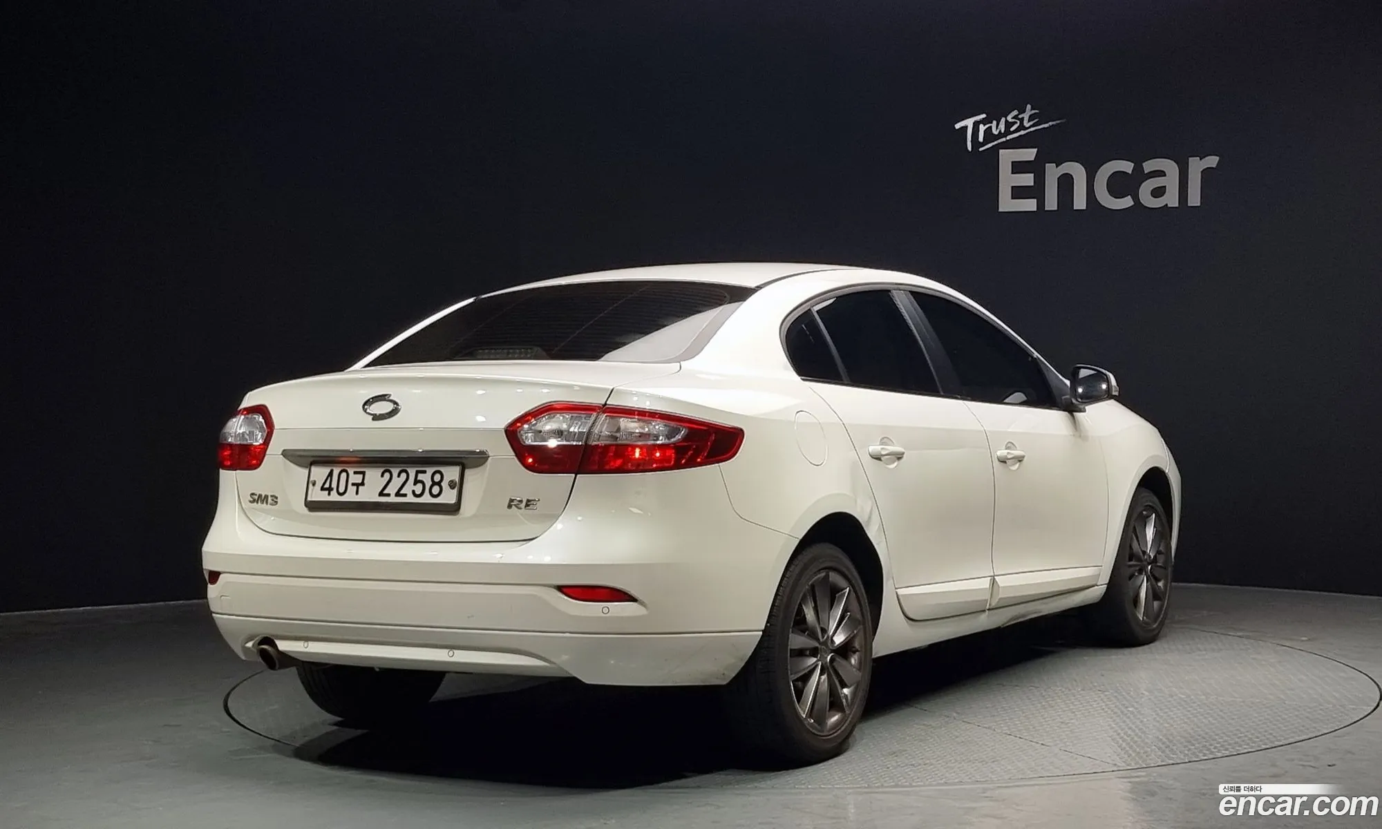 Korex Auto Trade - фотография 11767462