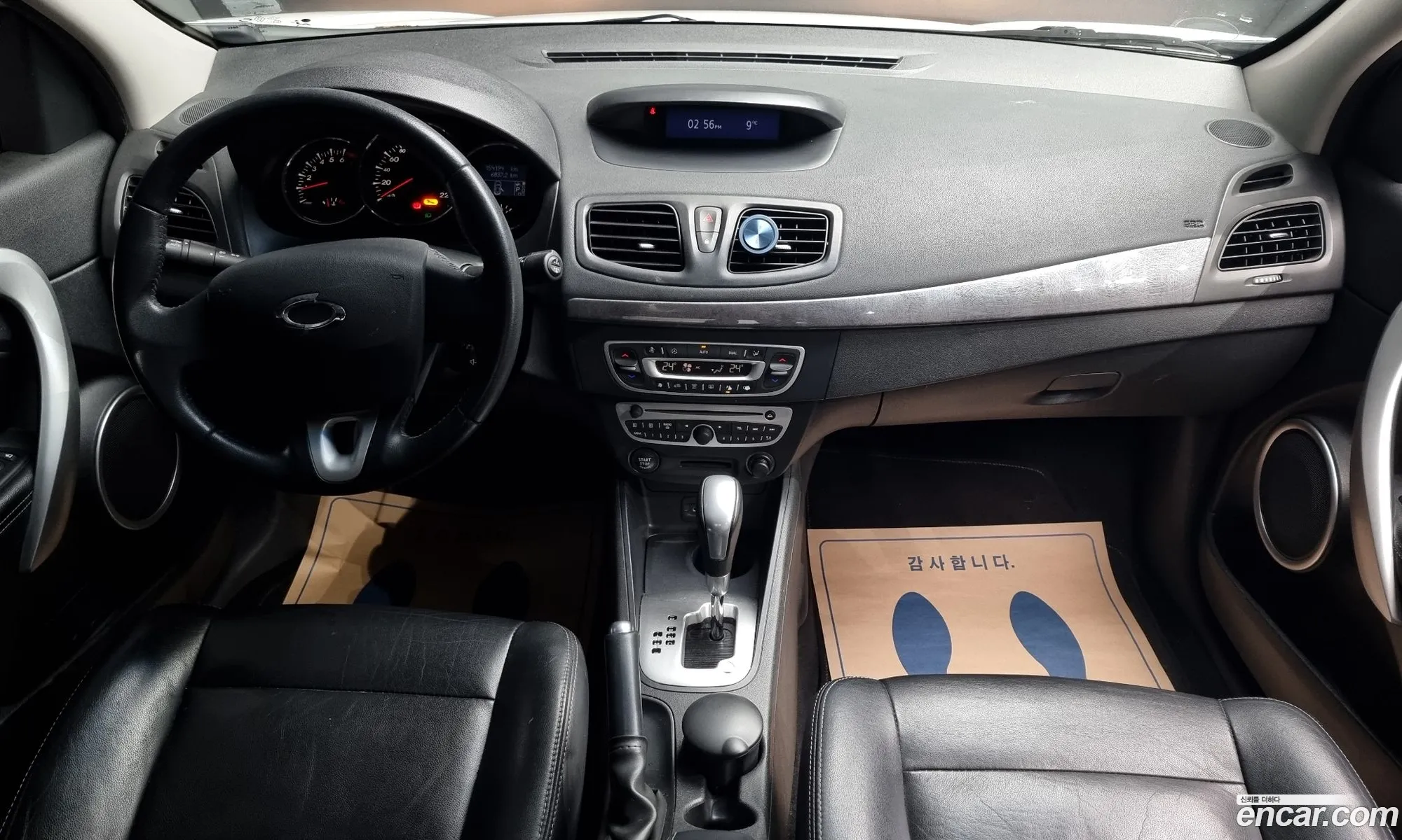 Korex Auto Trade - фотография 11767457