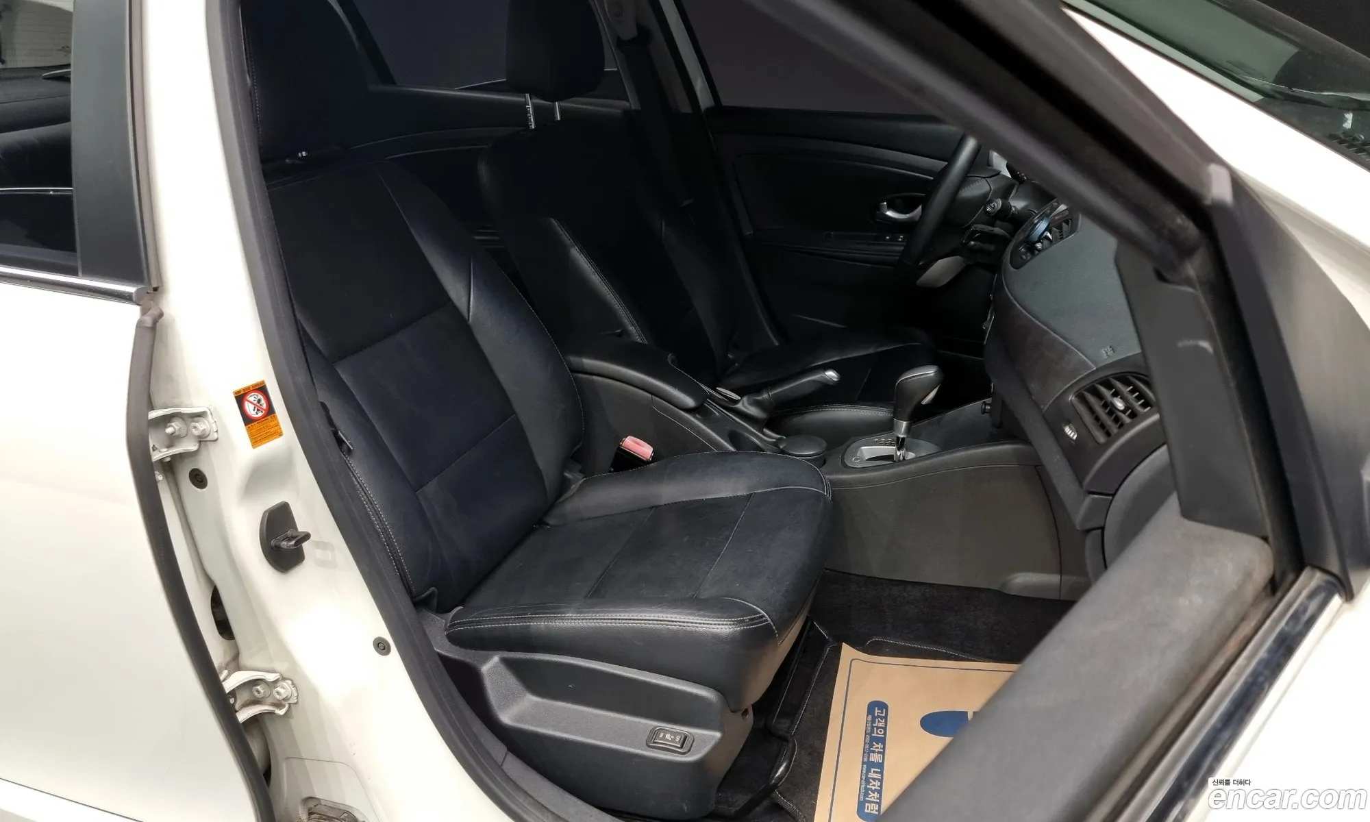 Korex Auto Trade - фотография 11767454
