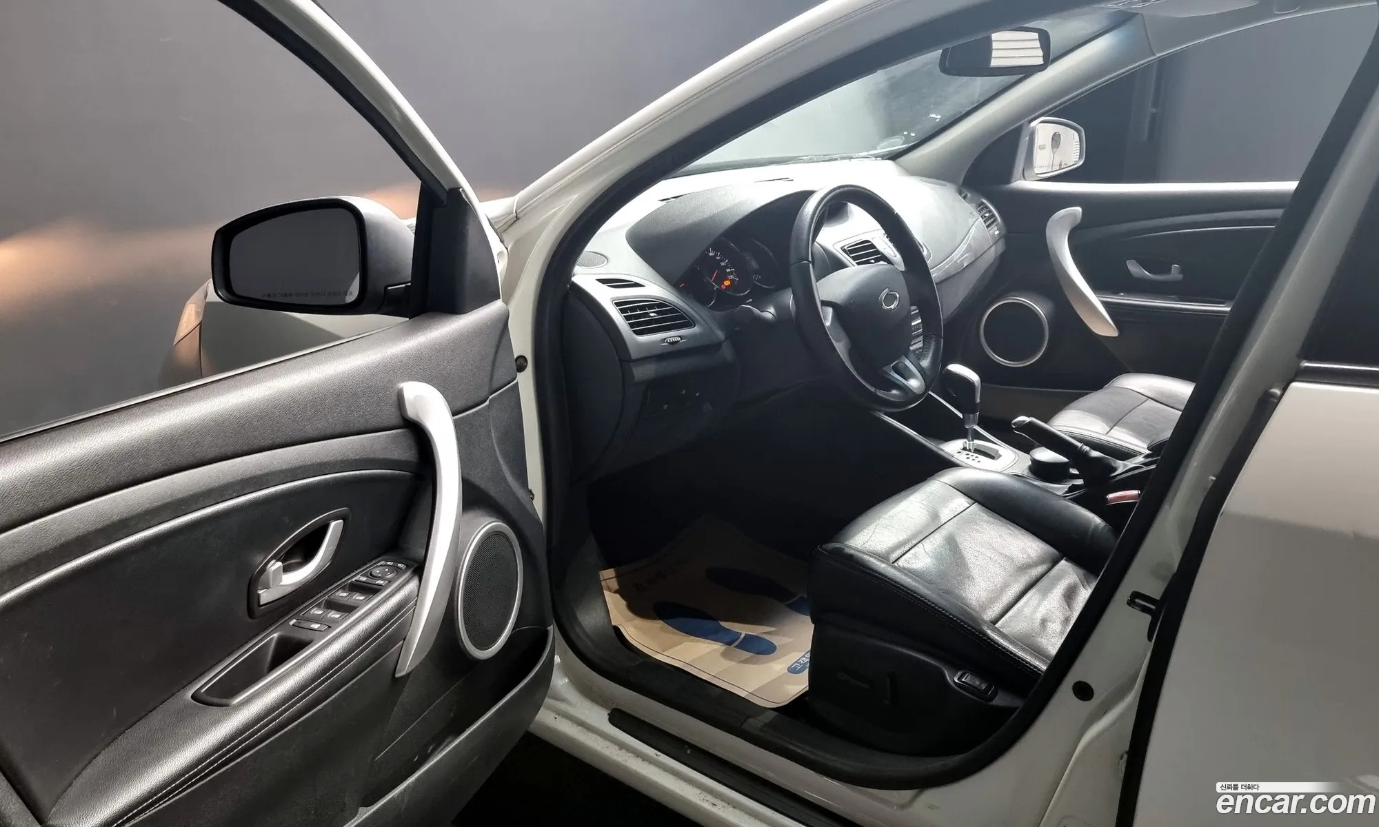 Korex Auto Trade - фотография 11767453