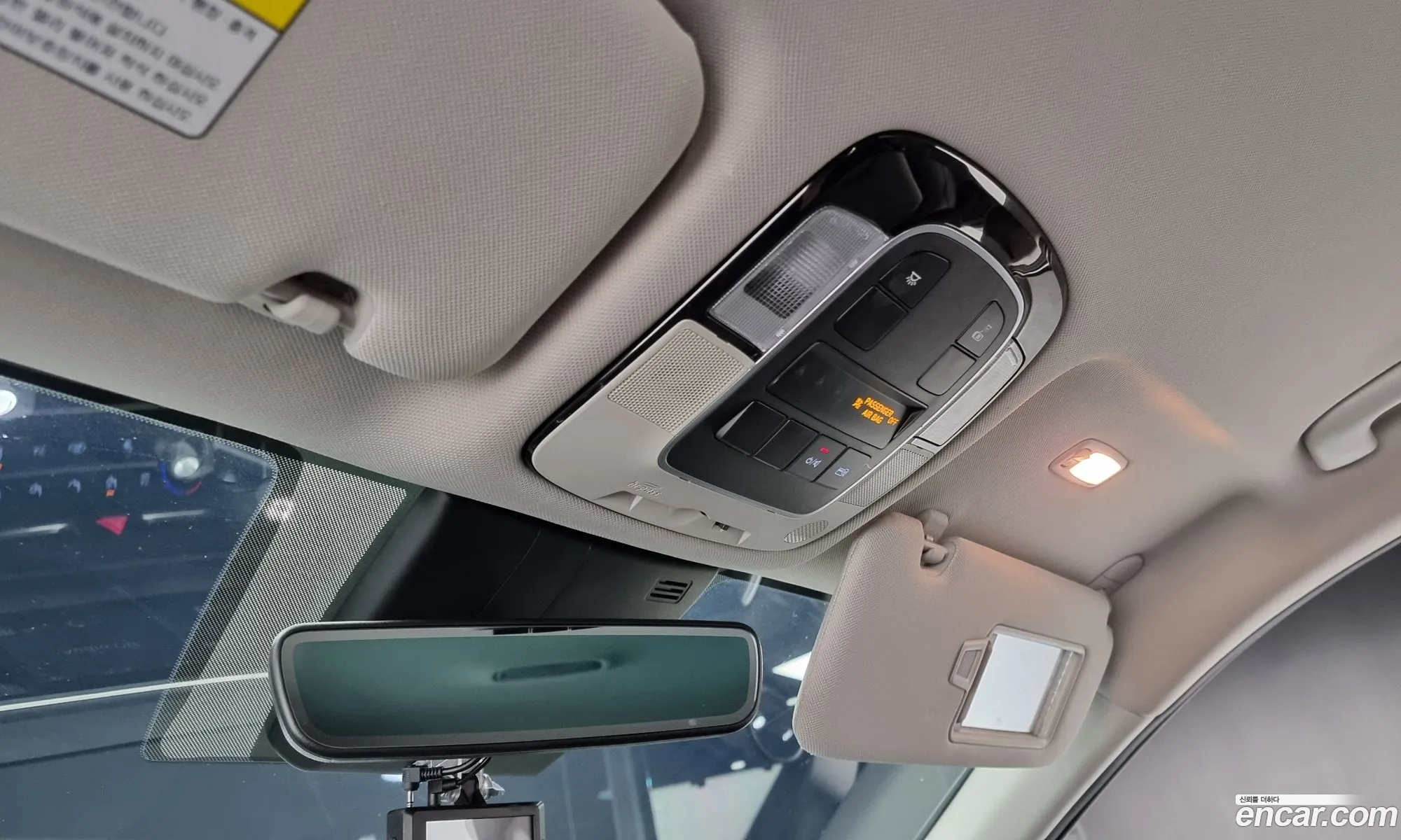 Sonata Dn8 20 Lpg Smart - фотография 15334059