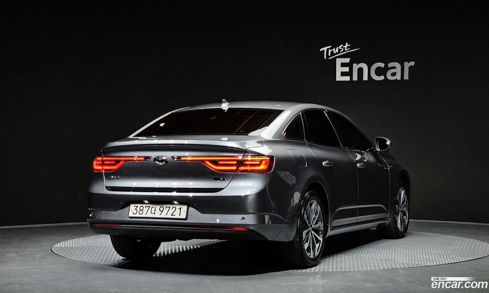Korex Auto Trade - фотография 957207