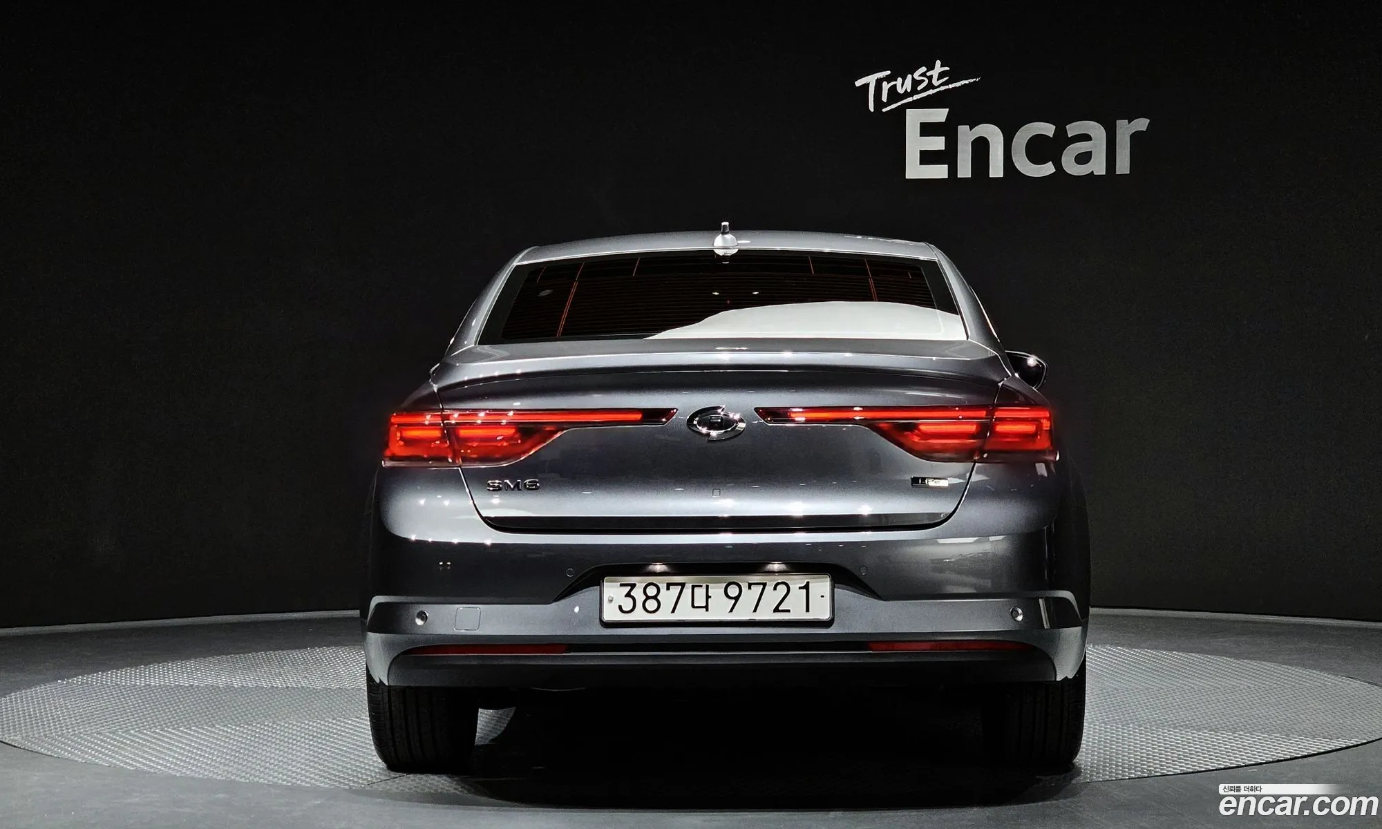 Korex Auto Trade - фотография 957205