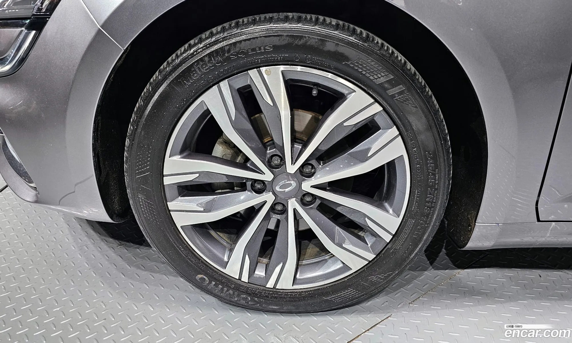 Korex Auto Trade - фотография 957204