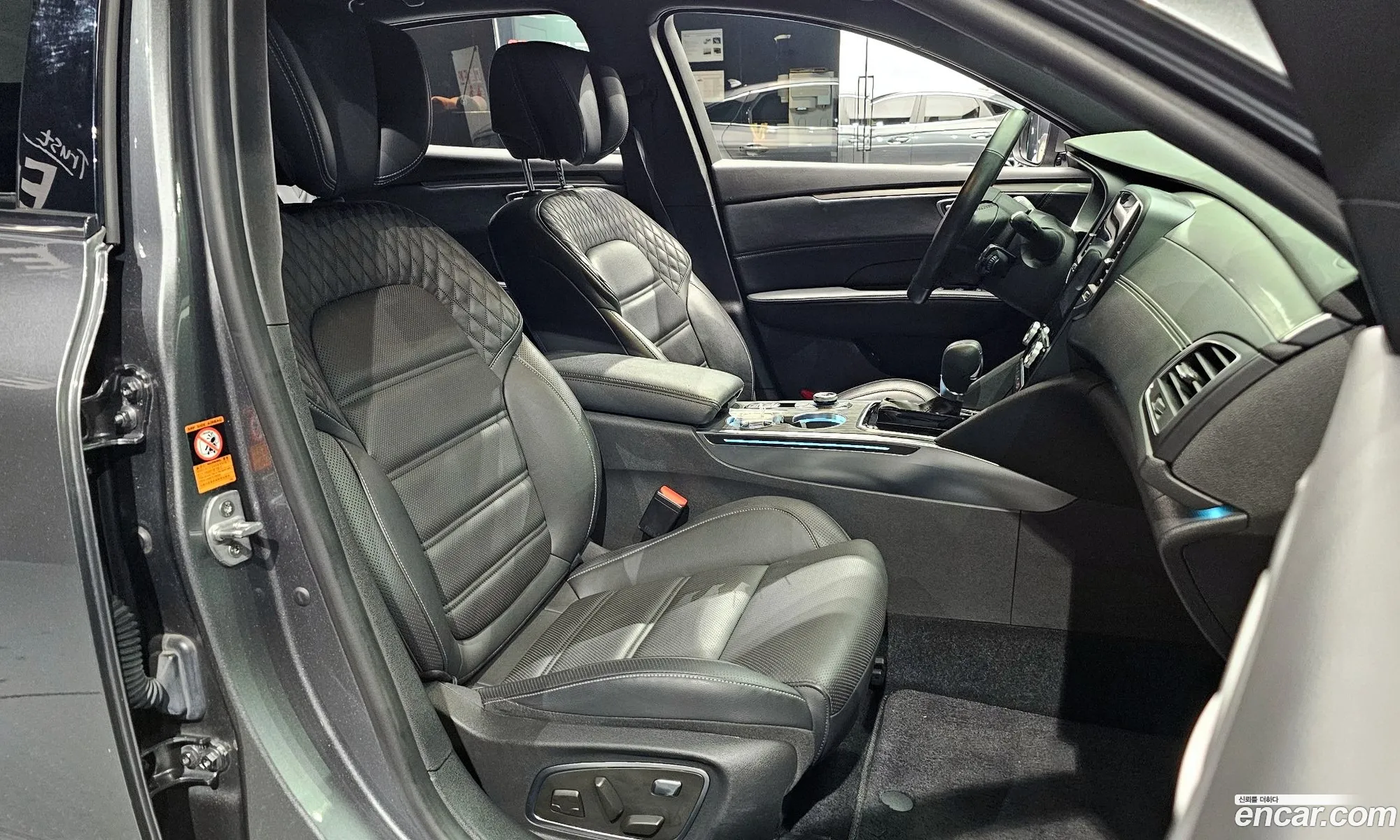 Korex Auto Trade - фотография 957199