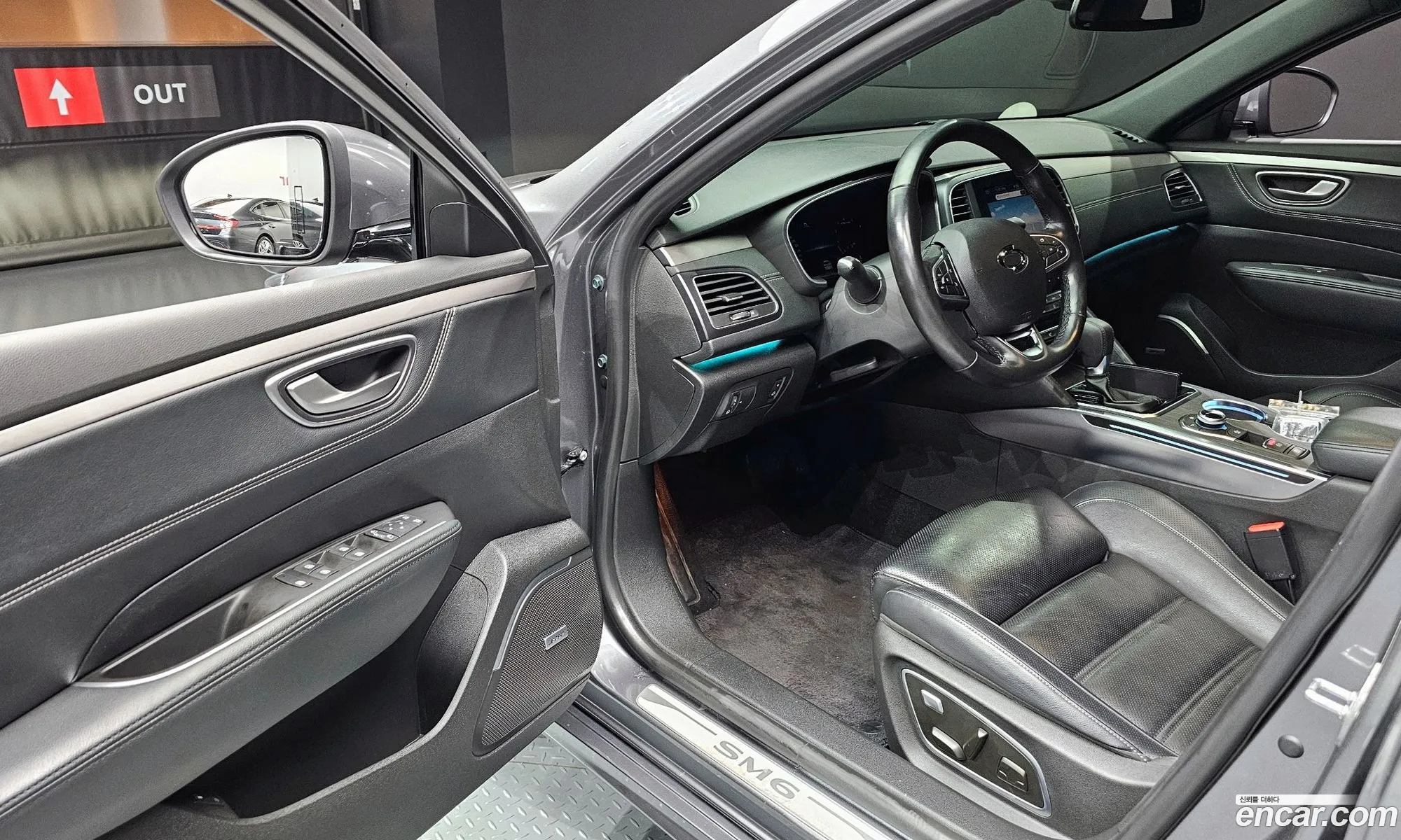 Korex Auto Trade - фотография 957198