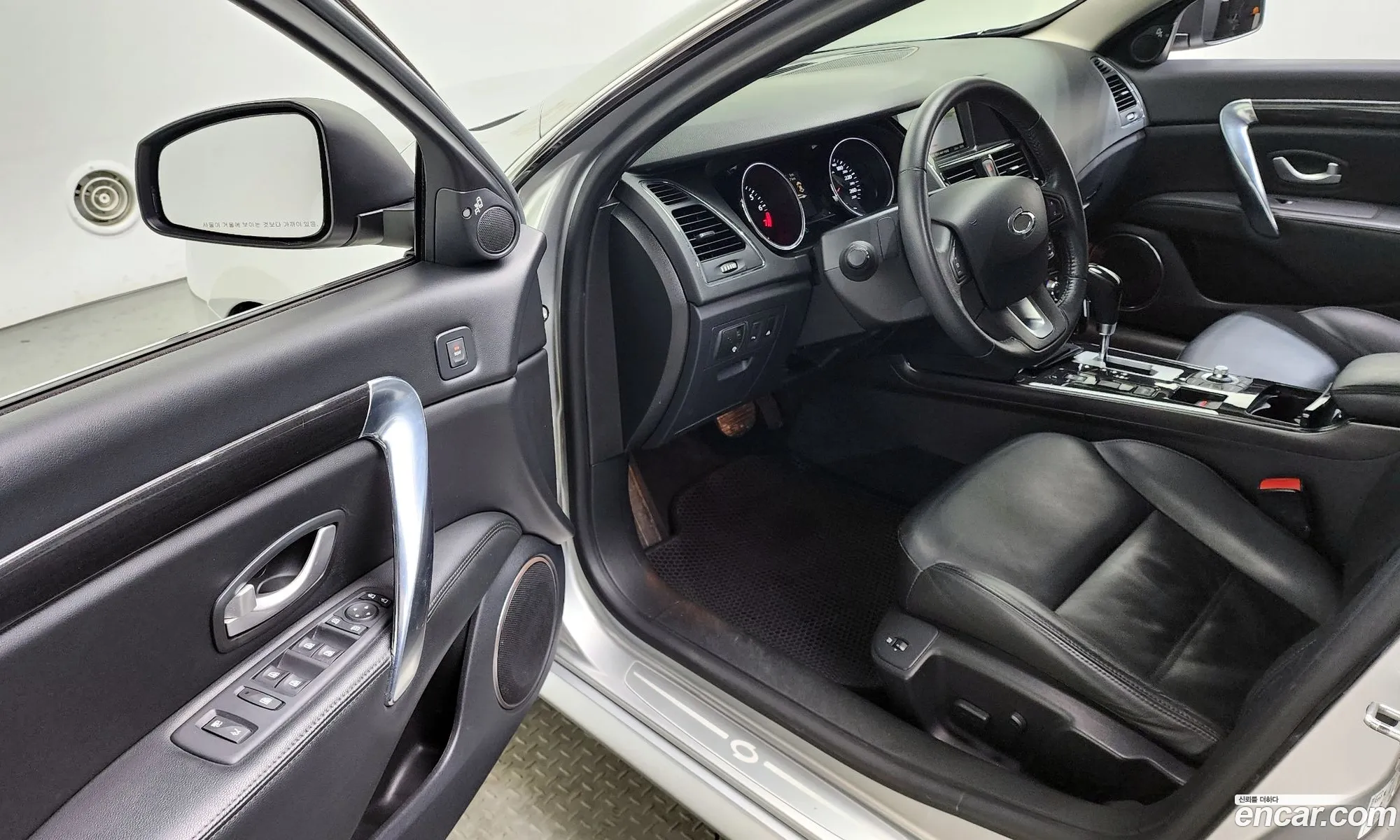 Korex Auto Trade - фотография 11817565