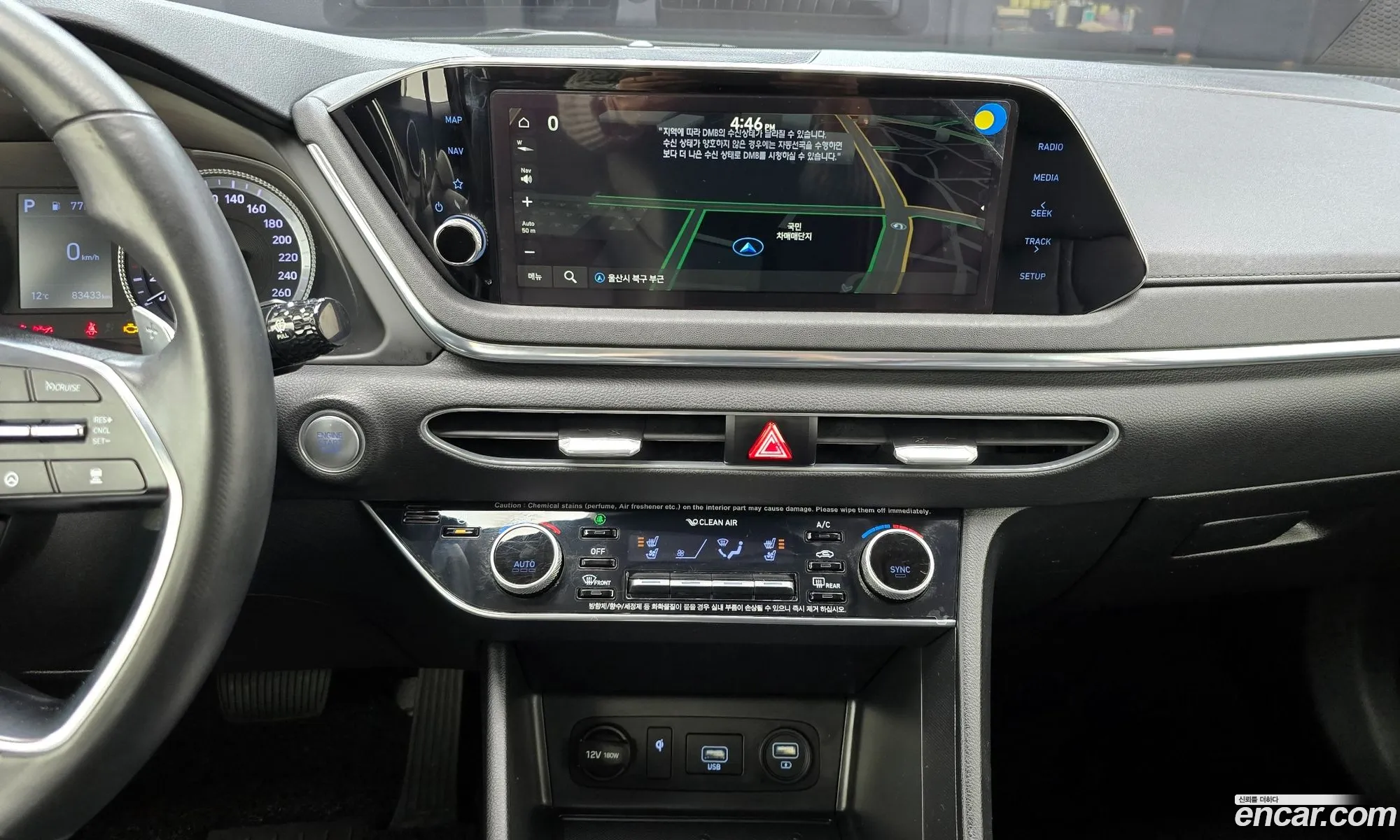 Sonata Dn8 20 Premium Family - фотография 11543265