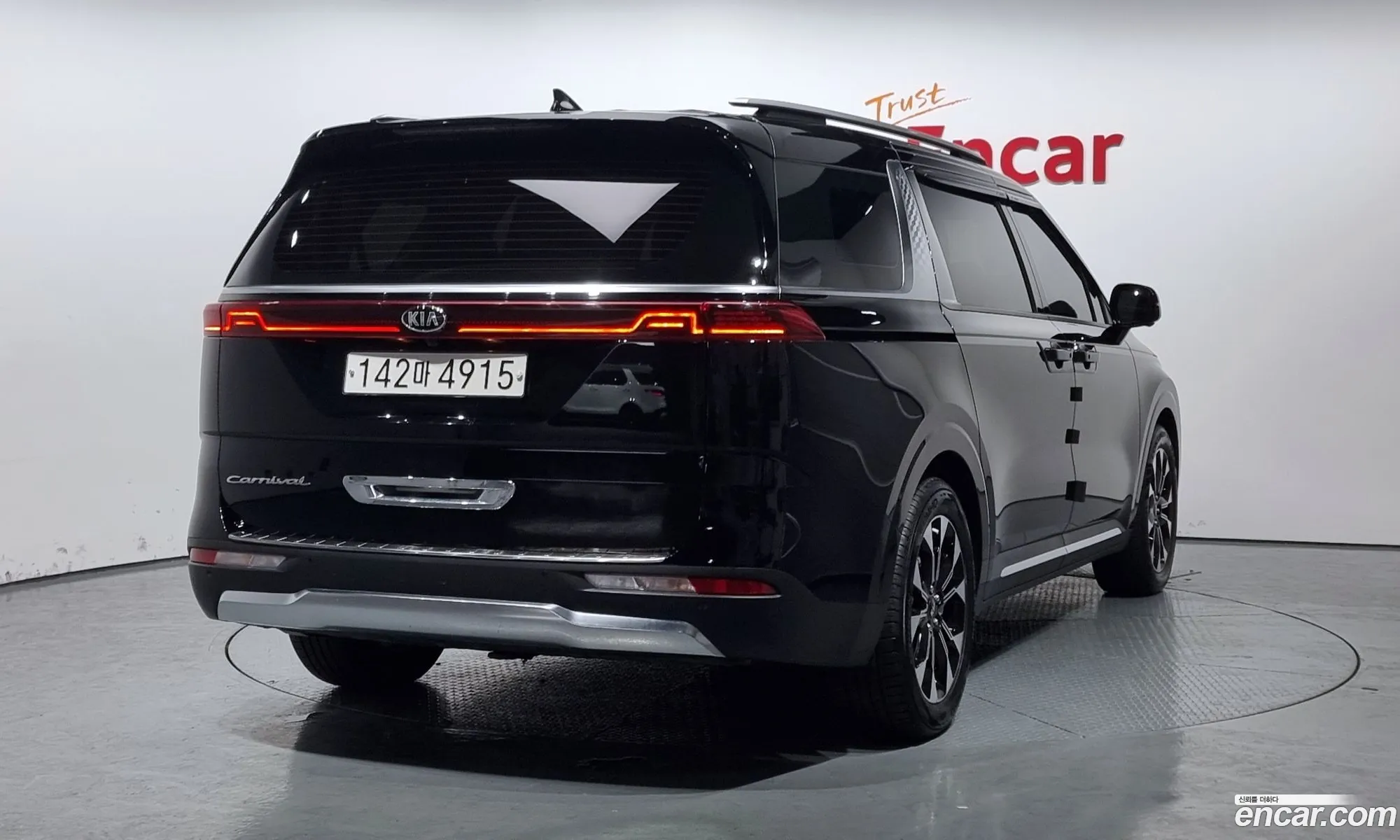 Korex Auto Trade - фотография 1083