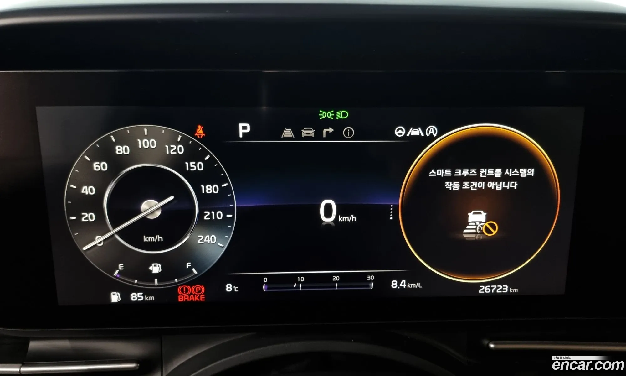 Korex Auto Trade - фотография 1077