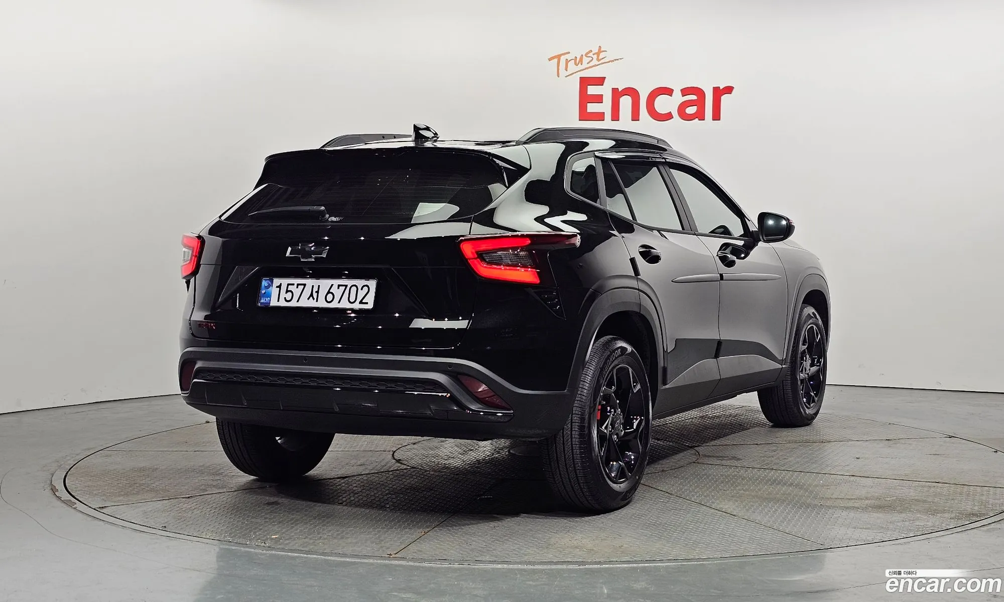 Korex Auto Trade - фотография 2502457